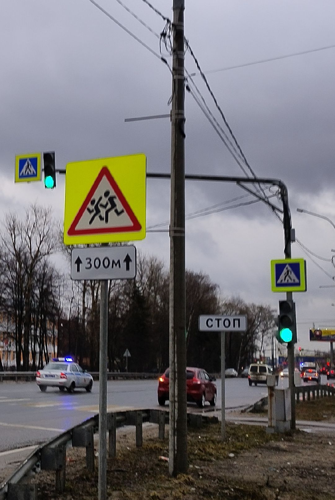 Знаки дорожного движения, Бронницы