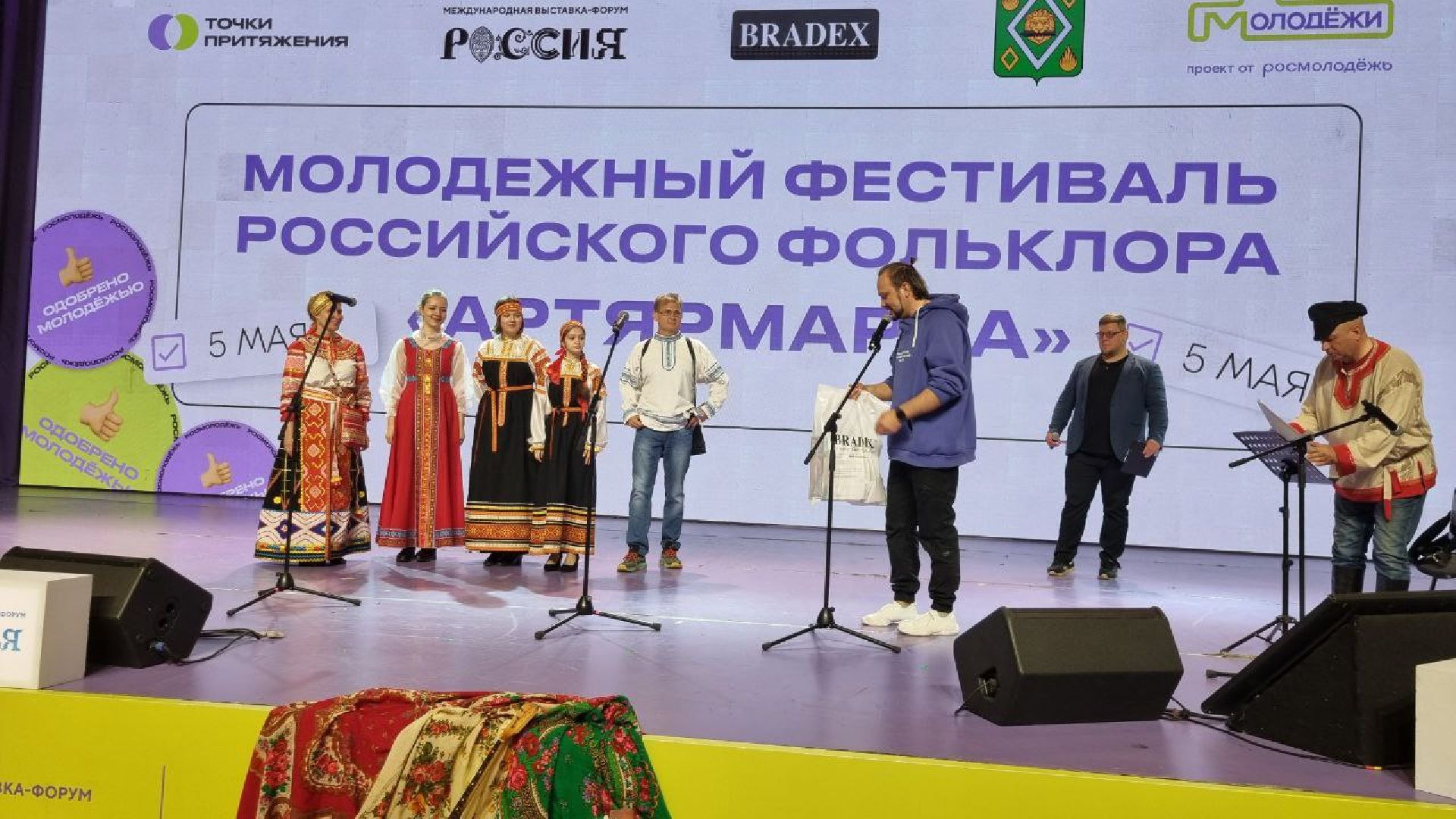 пушкино, концерт, пасха, вднх, храм, хор,