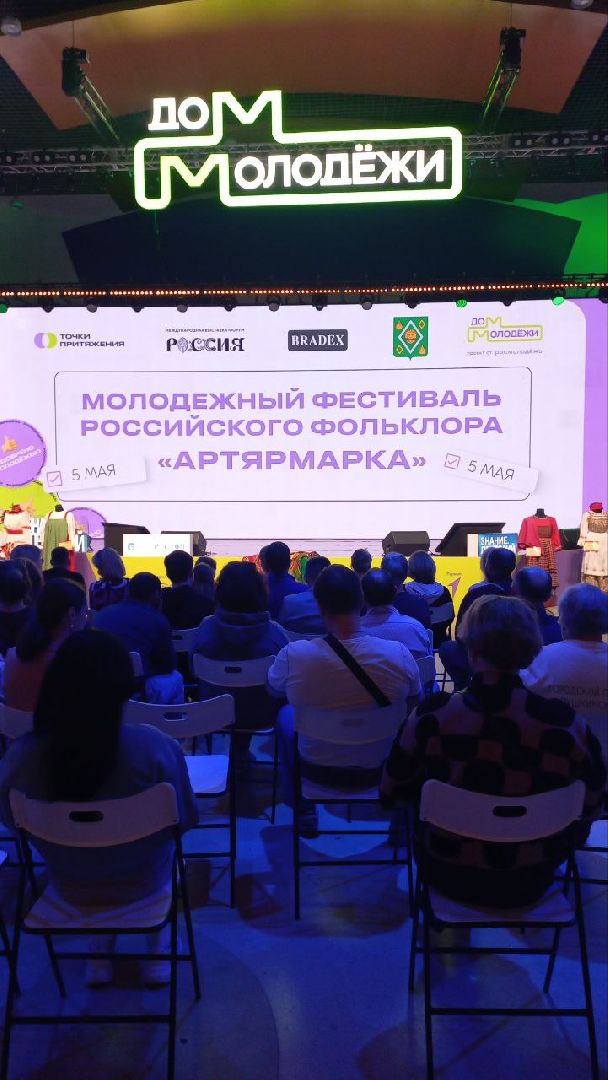 пушкино, концерт, пасха, вднх, храм, хор,