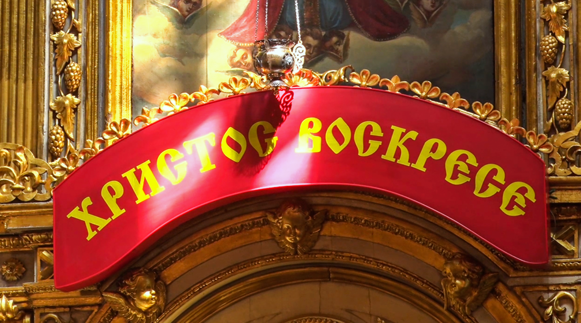 Клин, общество, праздники, люди, Светлая Пасха,