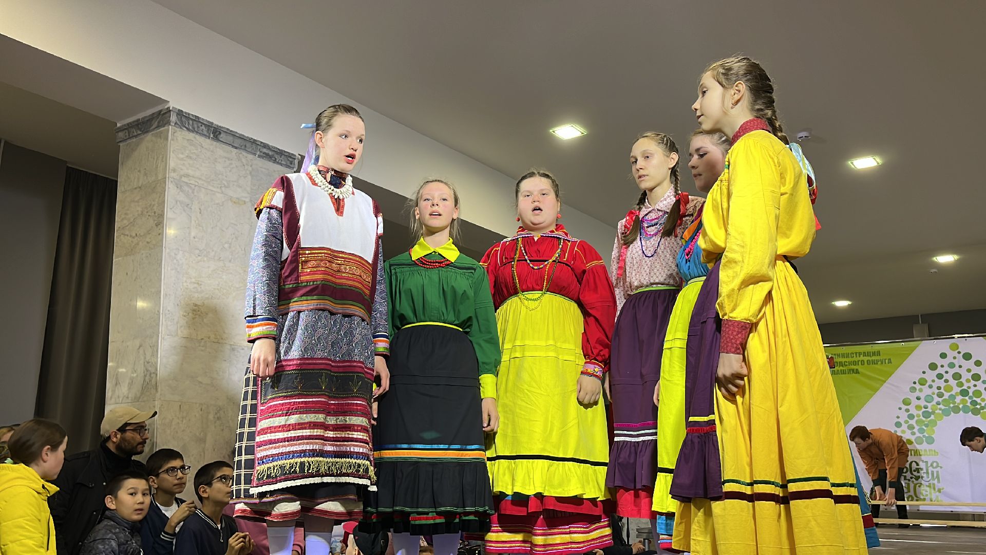 фестиваль, костюм, костюмы россии, народный костюм,