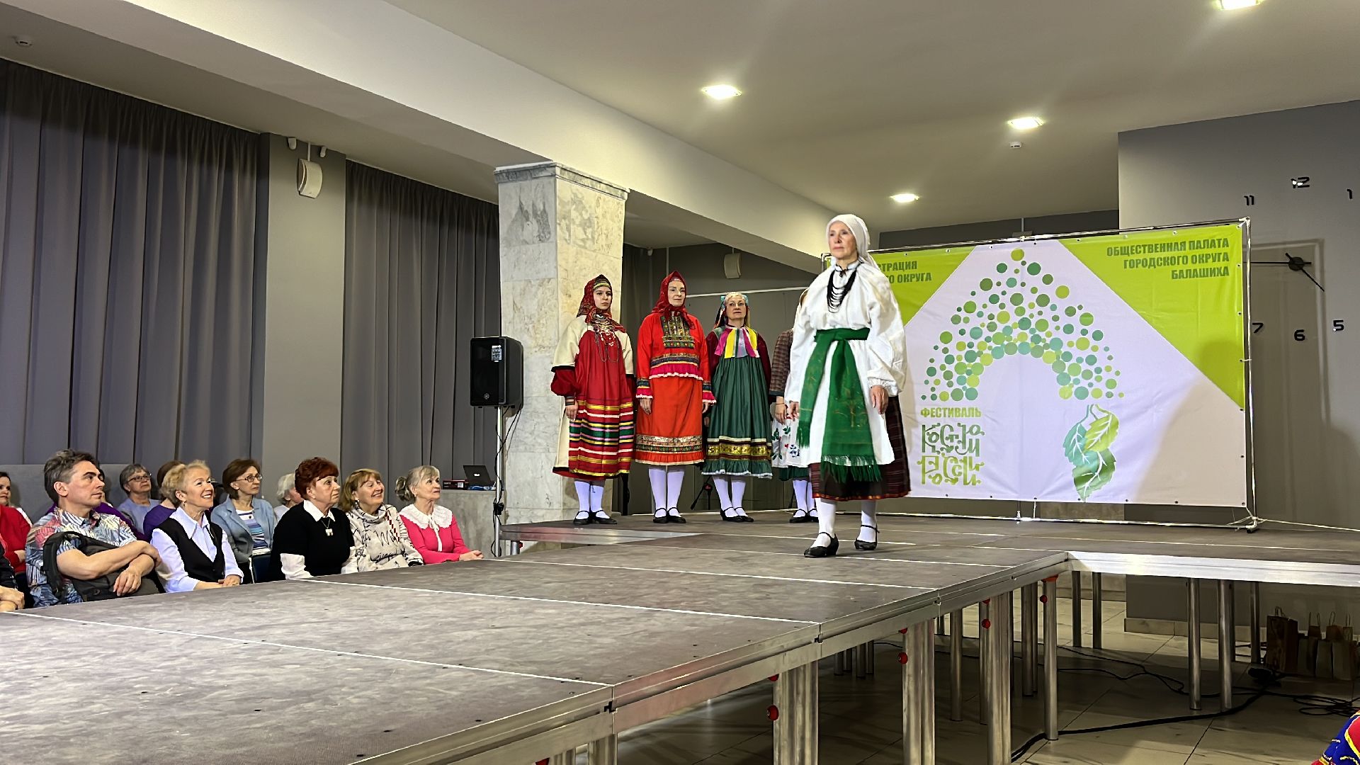 фестиваль, костюм, костюмы россии, народный костюм,