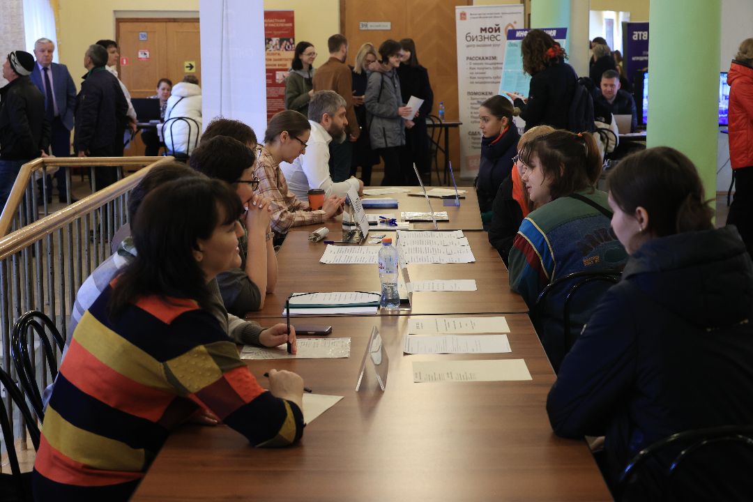 Ярмарка вакансий, Дзержинский, трудоустройство, экономика