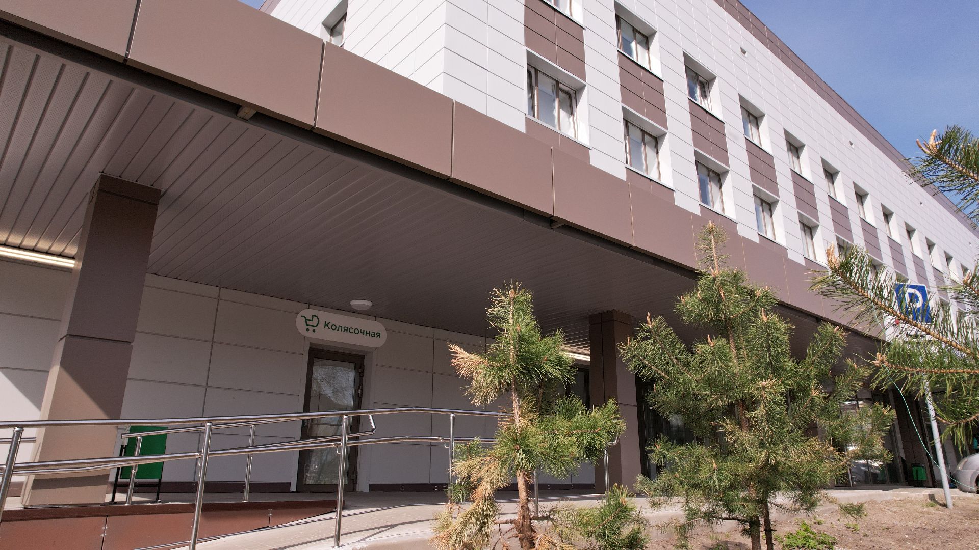 видео с коптера, поликлиника,