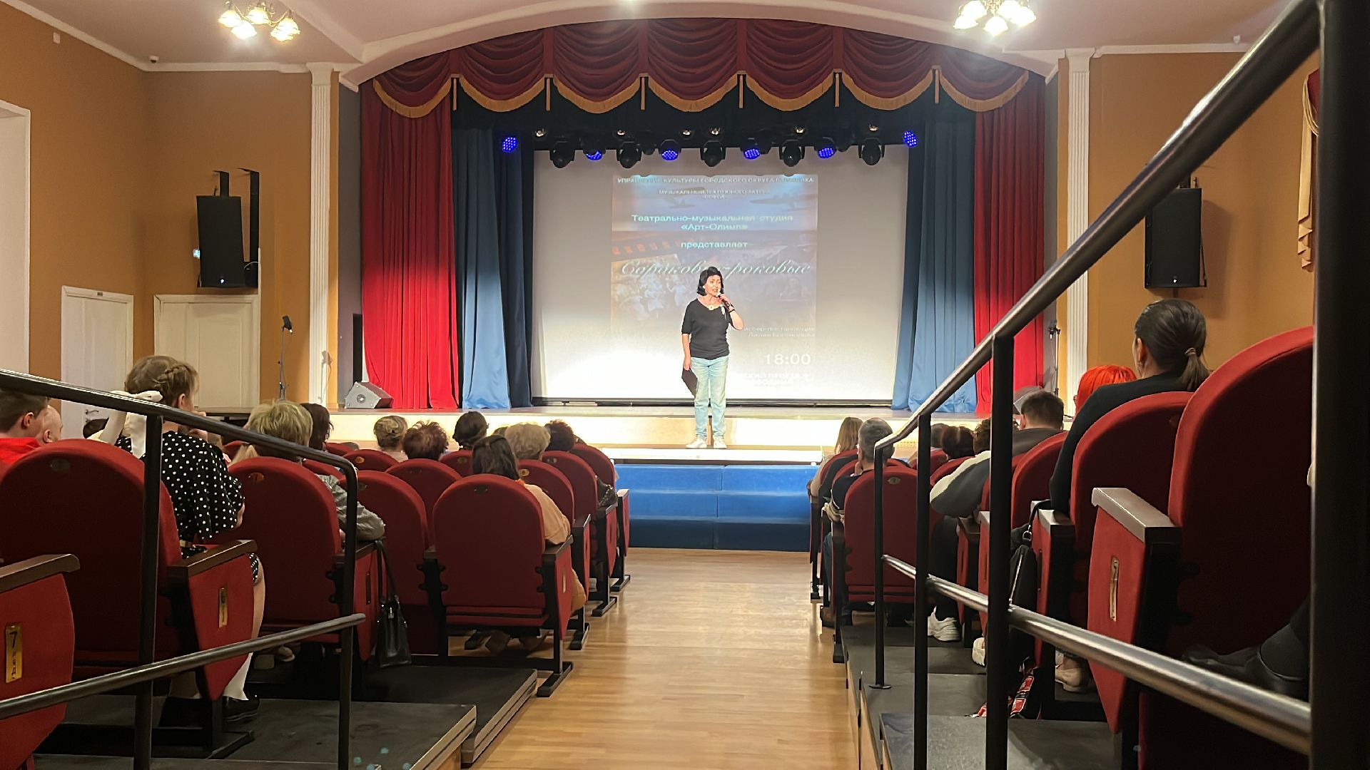 9 мая, постановка, театр, театральная студия, театральная постановка,