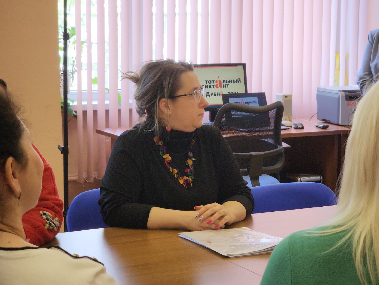 Дубна, Тотальный диктант, Отличник, Награждение,