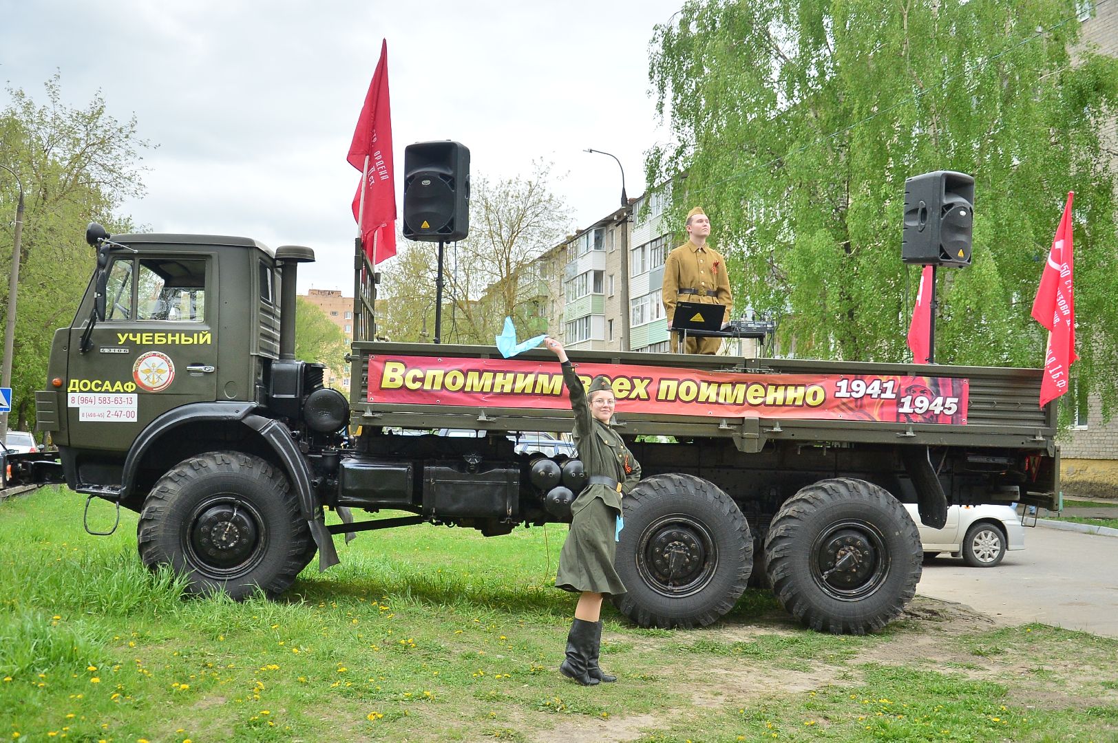 Фронтовые бригады, День Победы, ветераны, Большая Шатура,