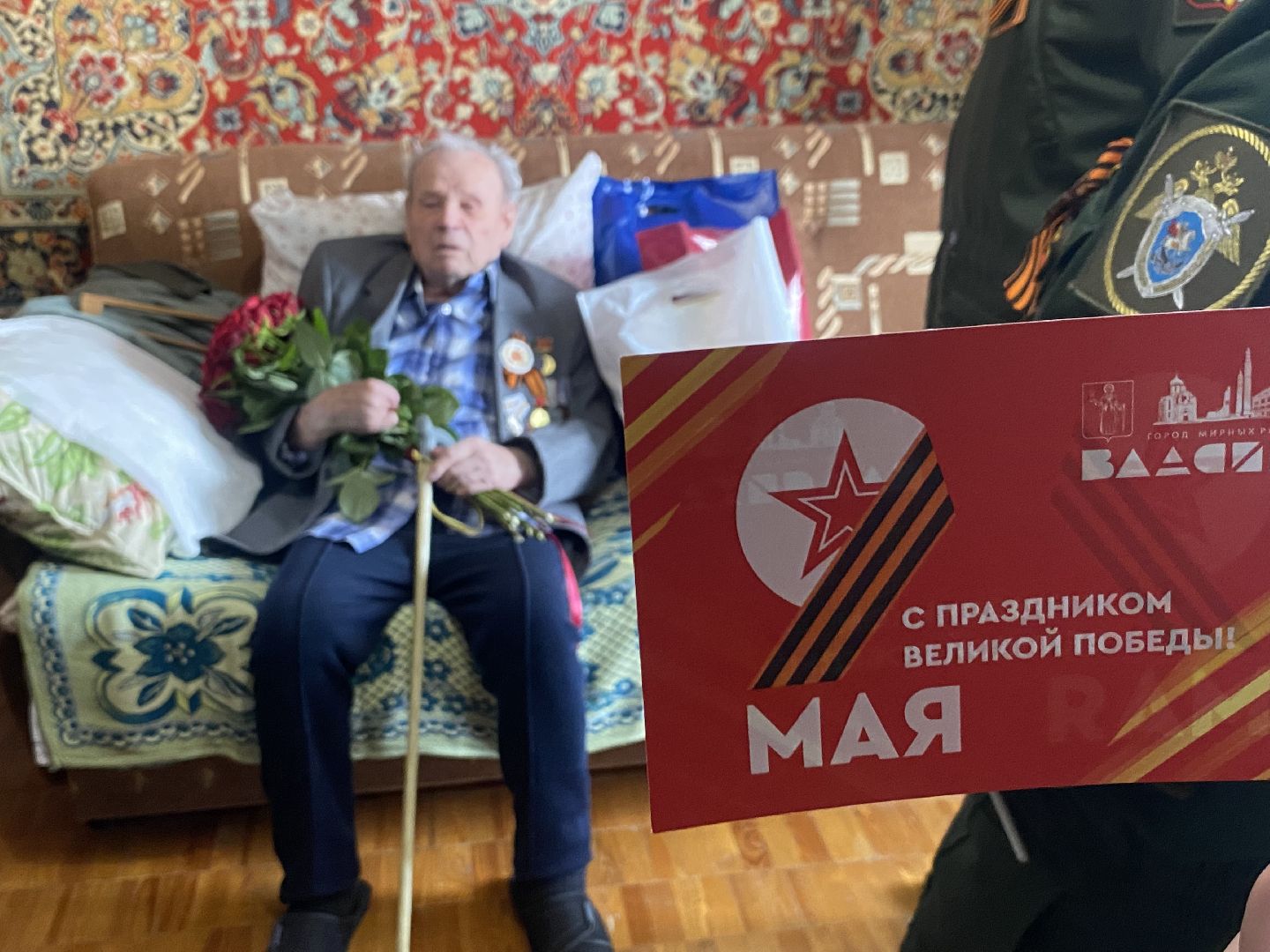 ветеран вов, Власиха столица РВСН, Концерт под окнами ветерана, день победы во власихе, День Победы,