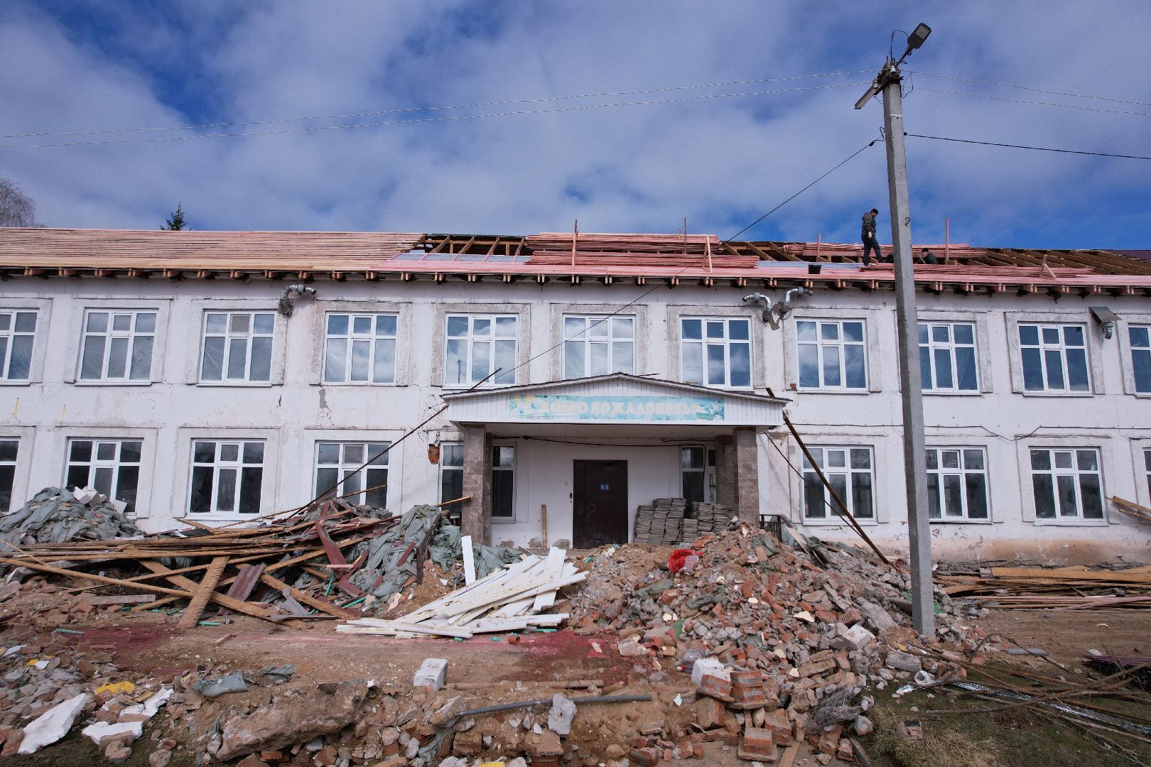 видео с коптера, истра, школа,