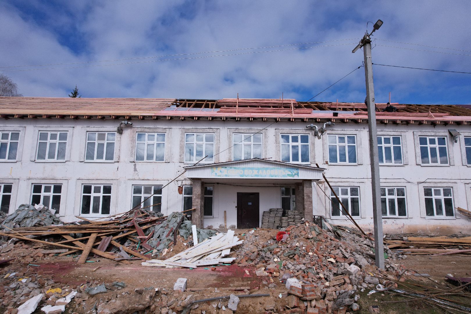 видео с коптера, истра, школа,