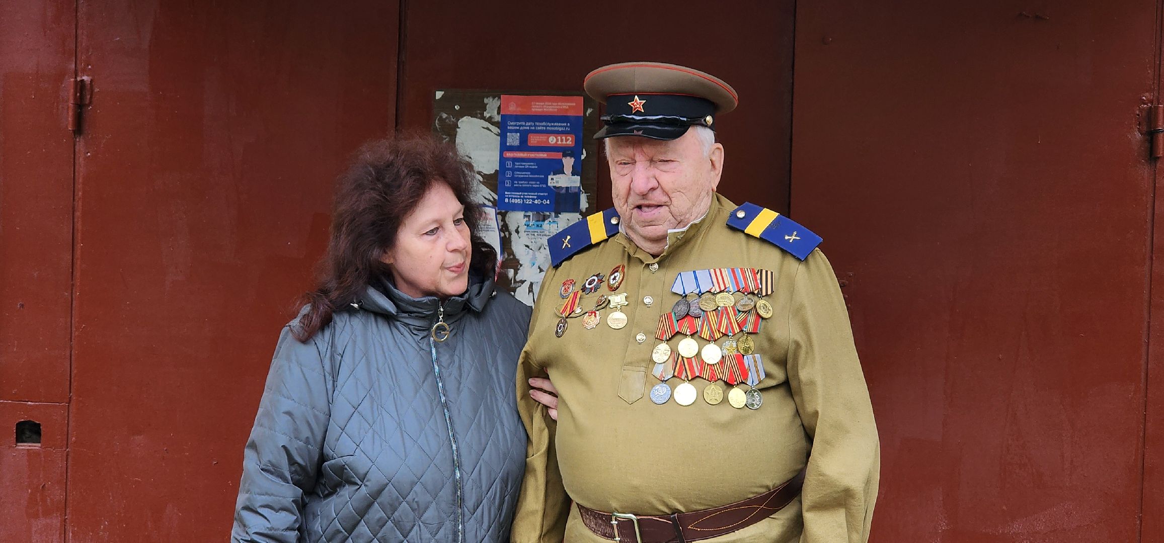 парад в каждый двор, День победы, Ветераны, Домодедово,