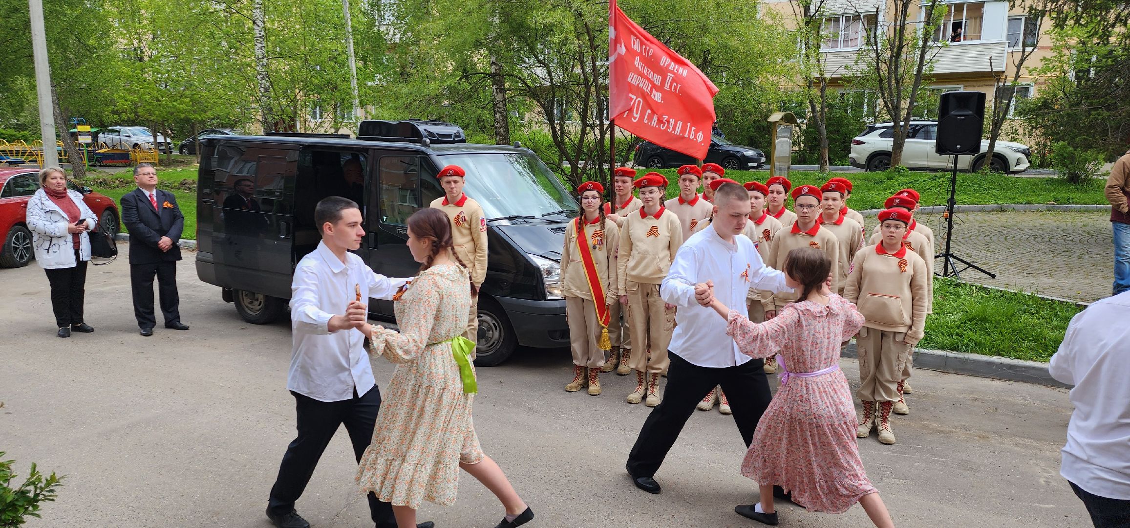 парад в каждый двор, День победы, Ветераны, Домодедово,