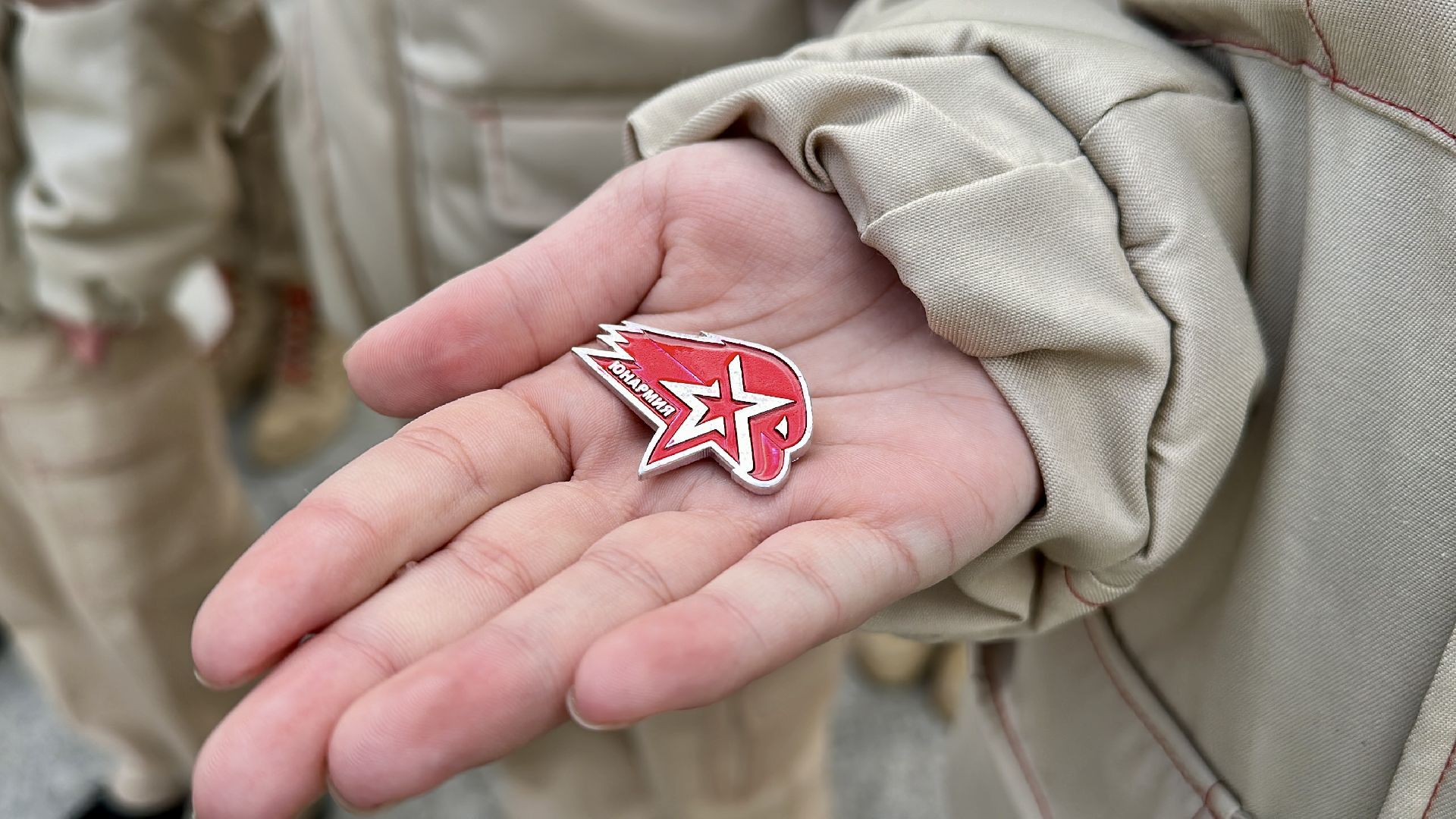 Клин, общество, образование, Юнармия, память,