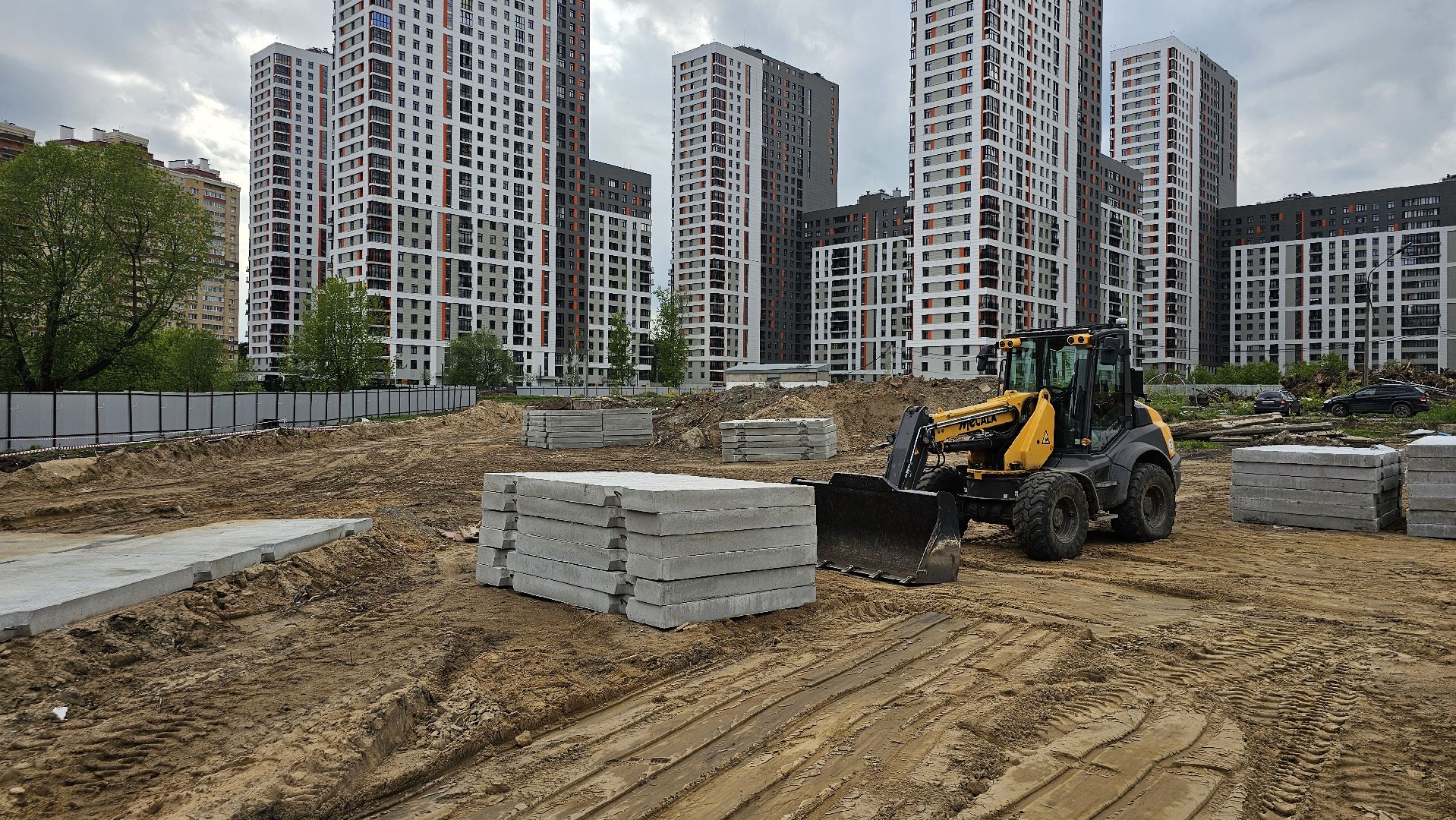 капсула времени, ВОК, закладка первого камня,