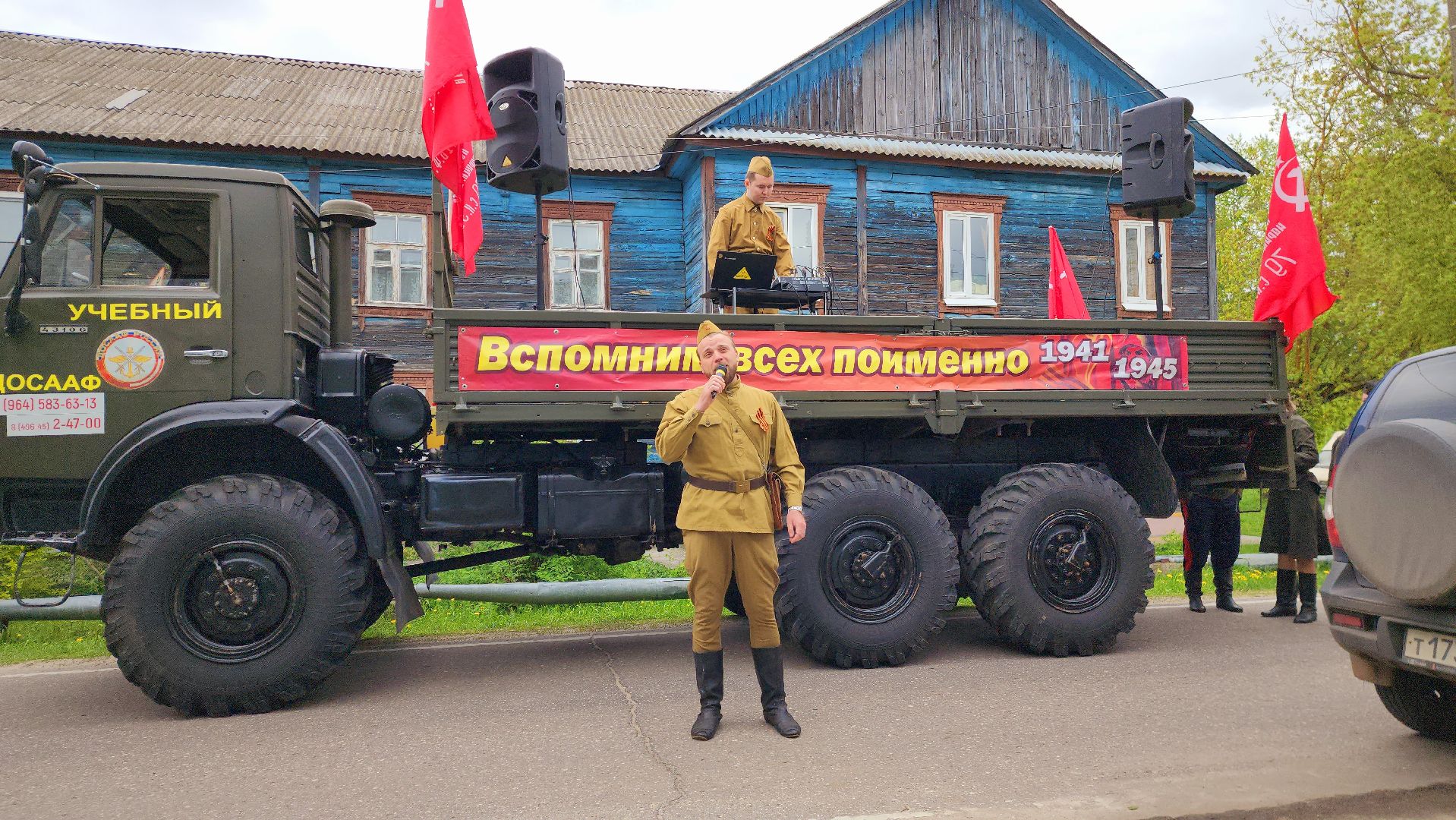 шатура, вов, фронтовые бригады, поздравление ветерана, концерт для ветерана вов,