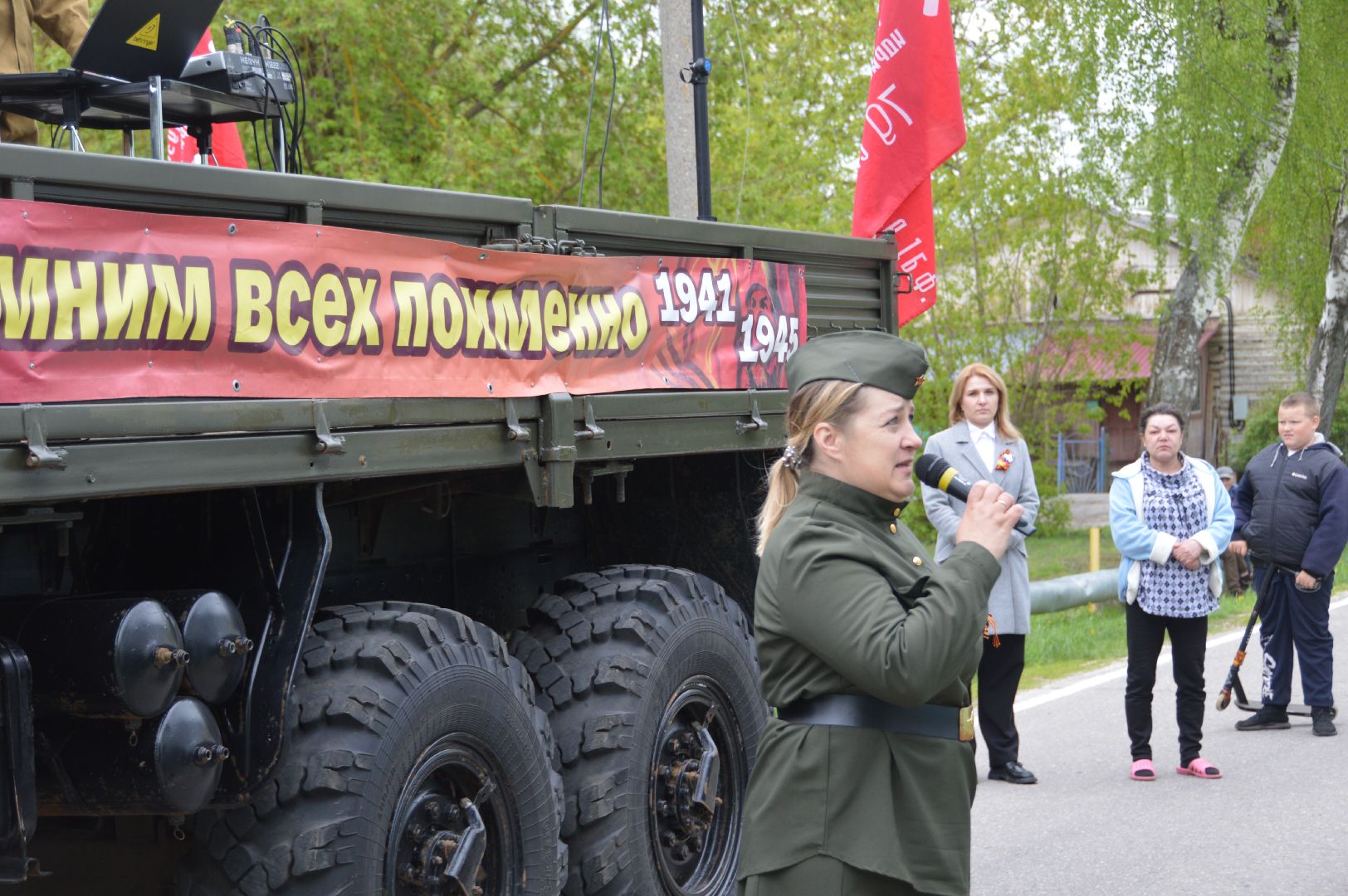 шатура, вов, фронтовые бригады, поздравление ветерана, концерт для ветерана вов,