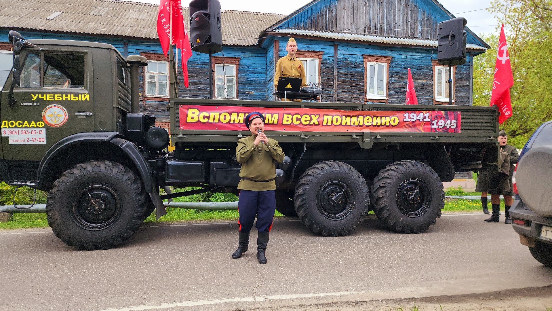 шатура, вов, фронтовые бригады, поздравление ветерана, концерт для ветерана вов,