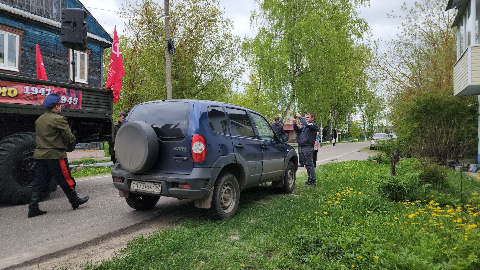 шатура, вов, фронтовые бригады, поздравление ветерана, концерт для ветерана вов,