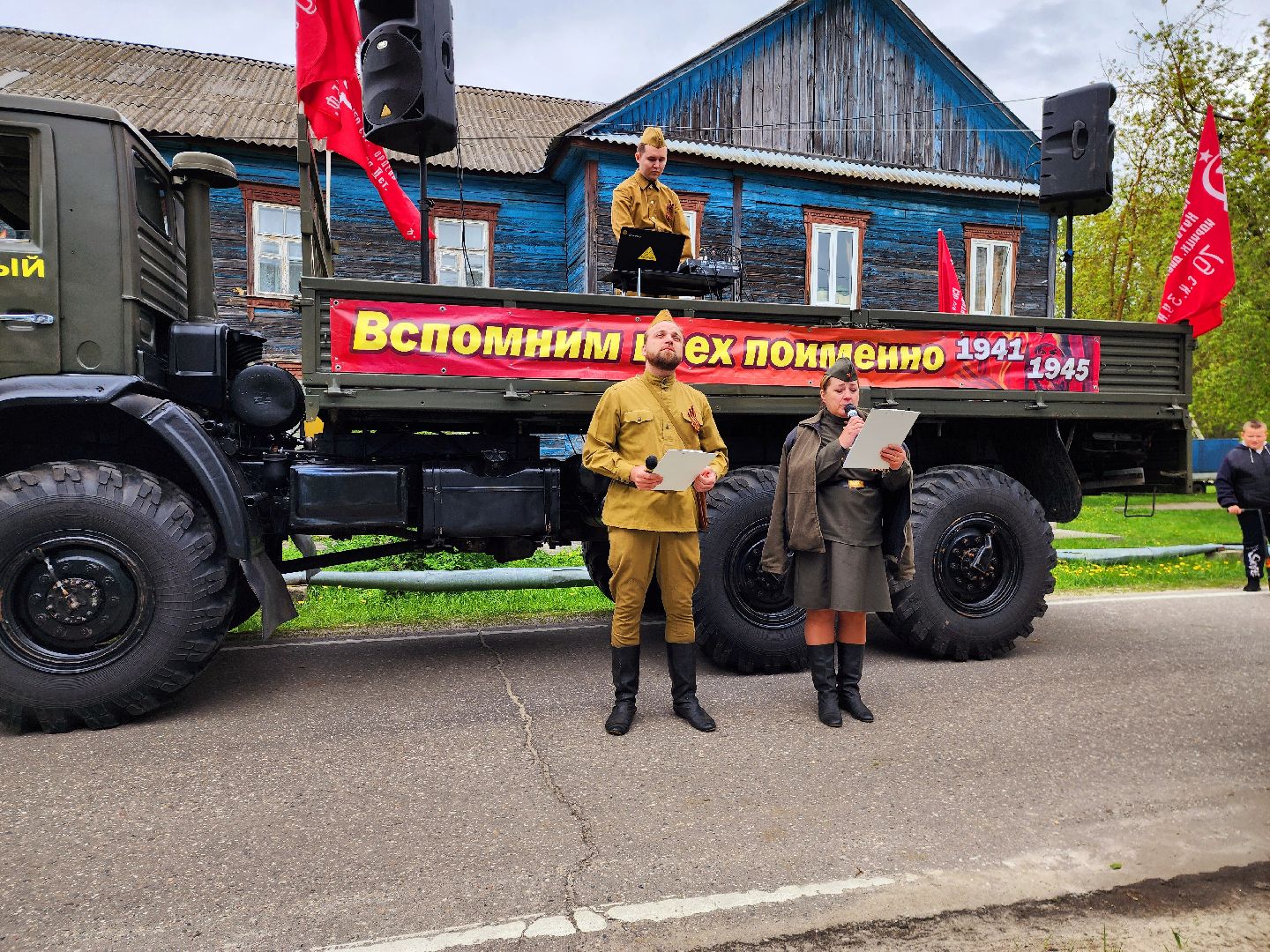 шатура, вов, фронтовые бригады, поздравление ветерана, концерт для ветерана вов,