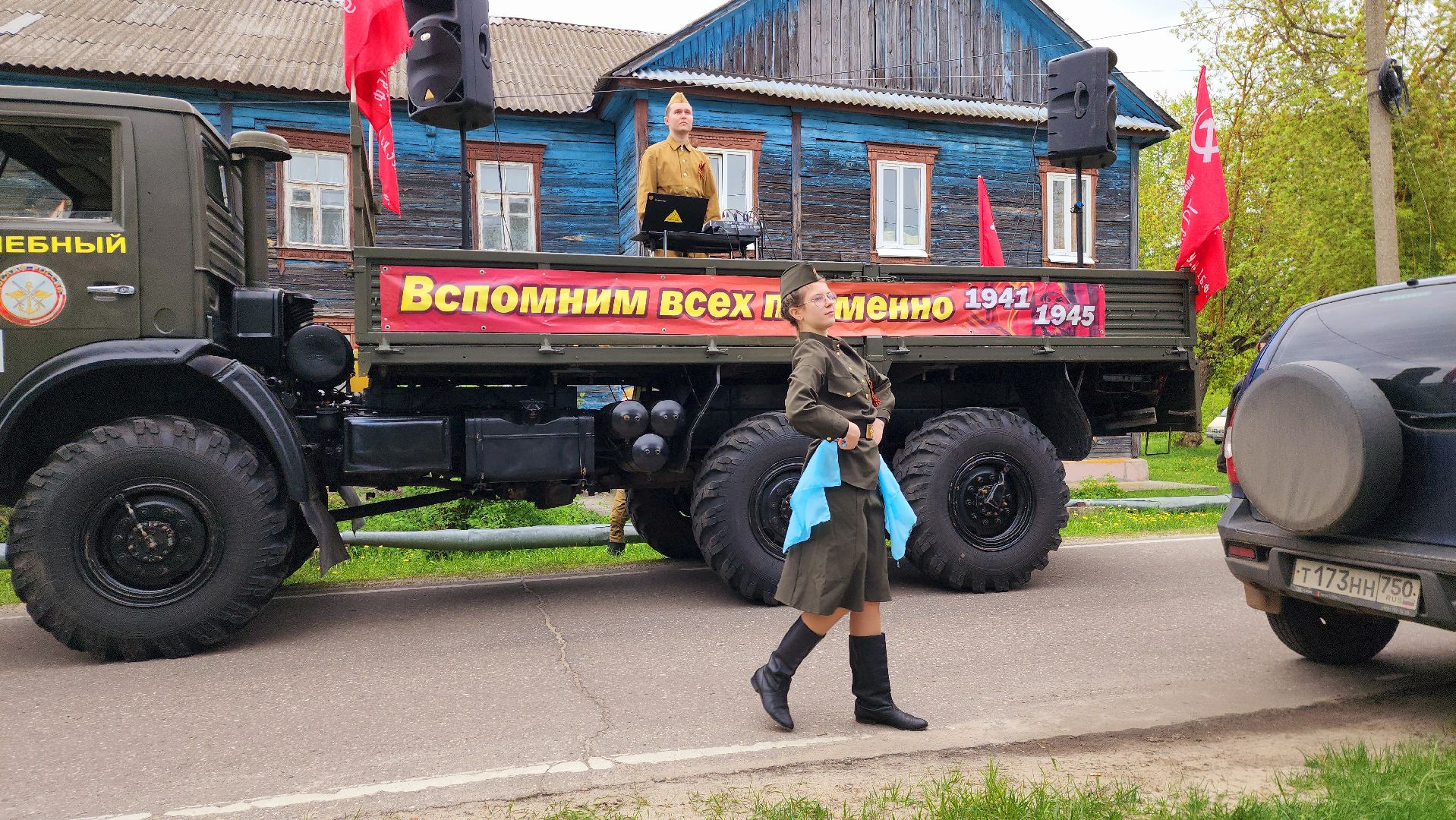 шатура, вов, фронтовые бригады, поздравление ветерана, концерт для ветерана вов,