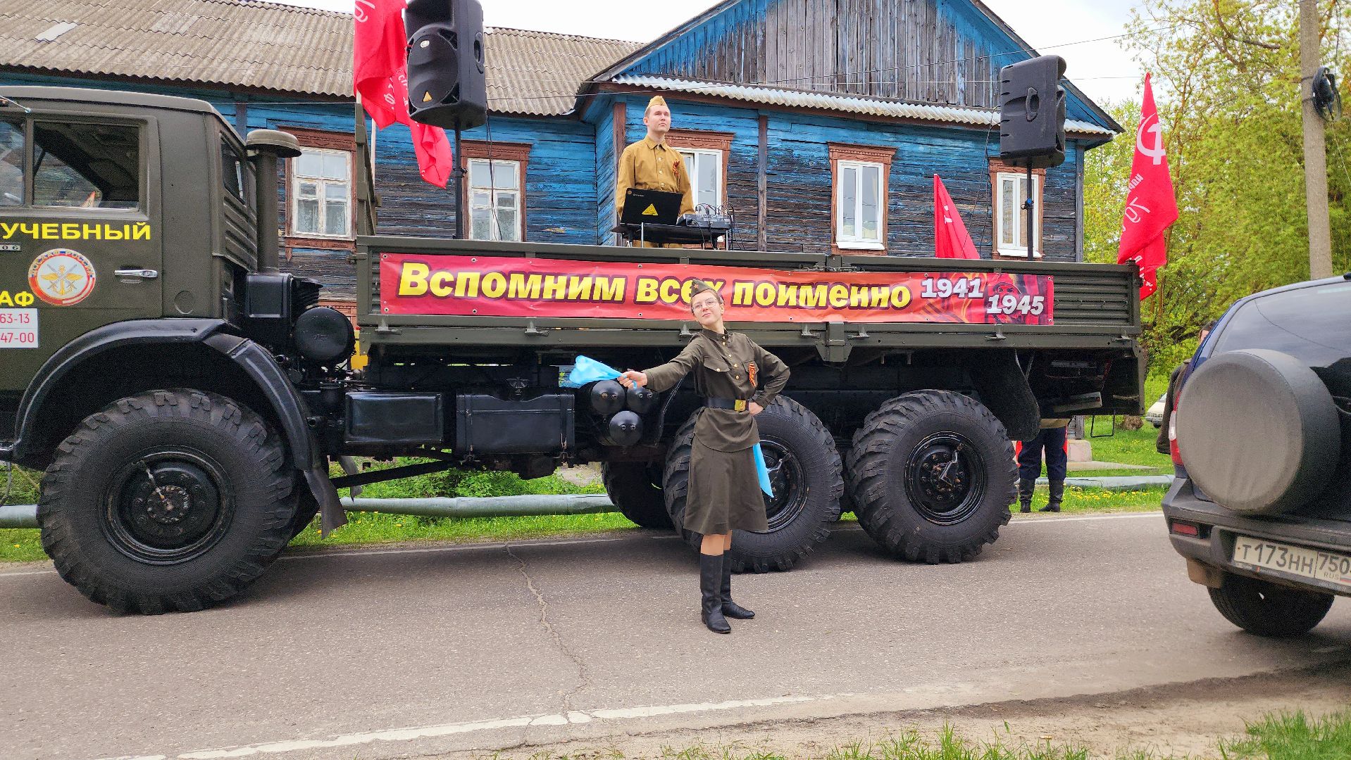 шатура, вов, фронтовые бригады, поздравление ветерана, концерт для ветерана вов,