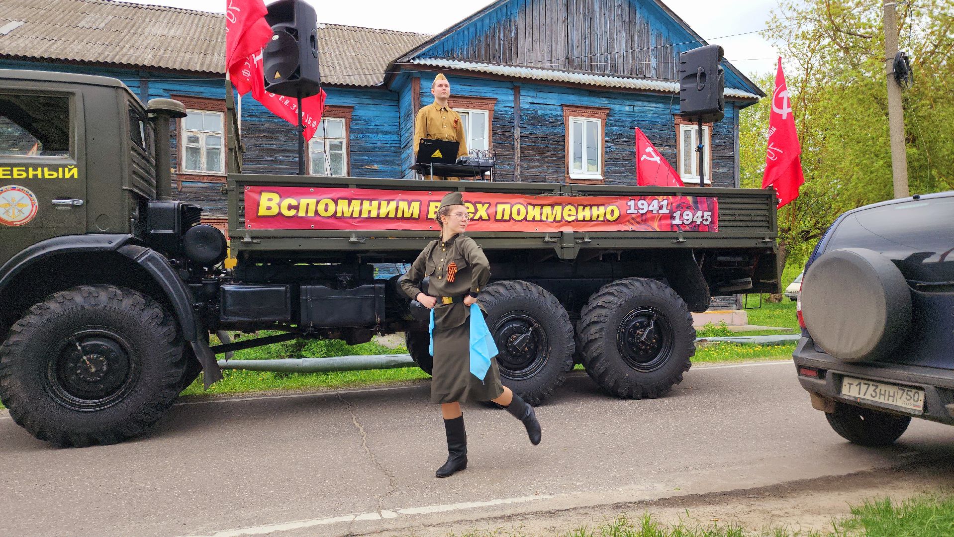 шатура, вов, фронтовые бригады, поздравление ветерана, концерт для ветерана вов,