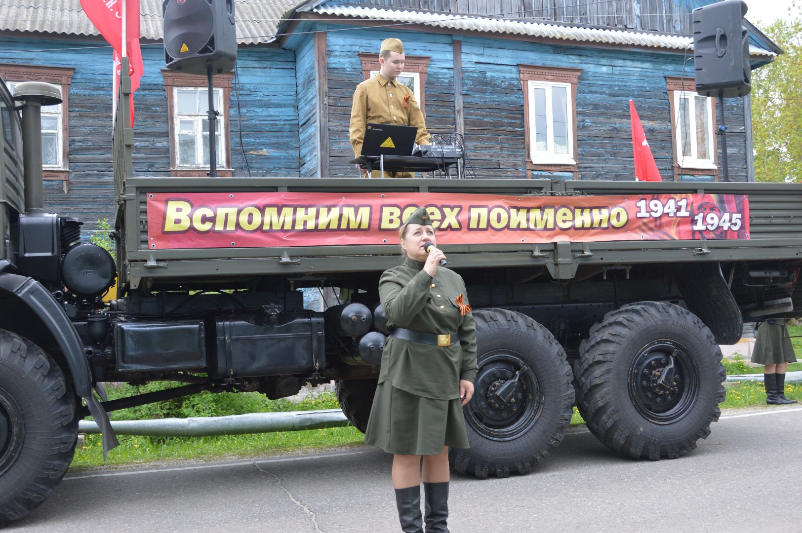 шатура, вов, фронтовые бригады, поздравление ветерана, концерт для ветерана вов,