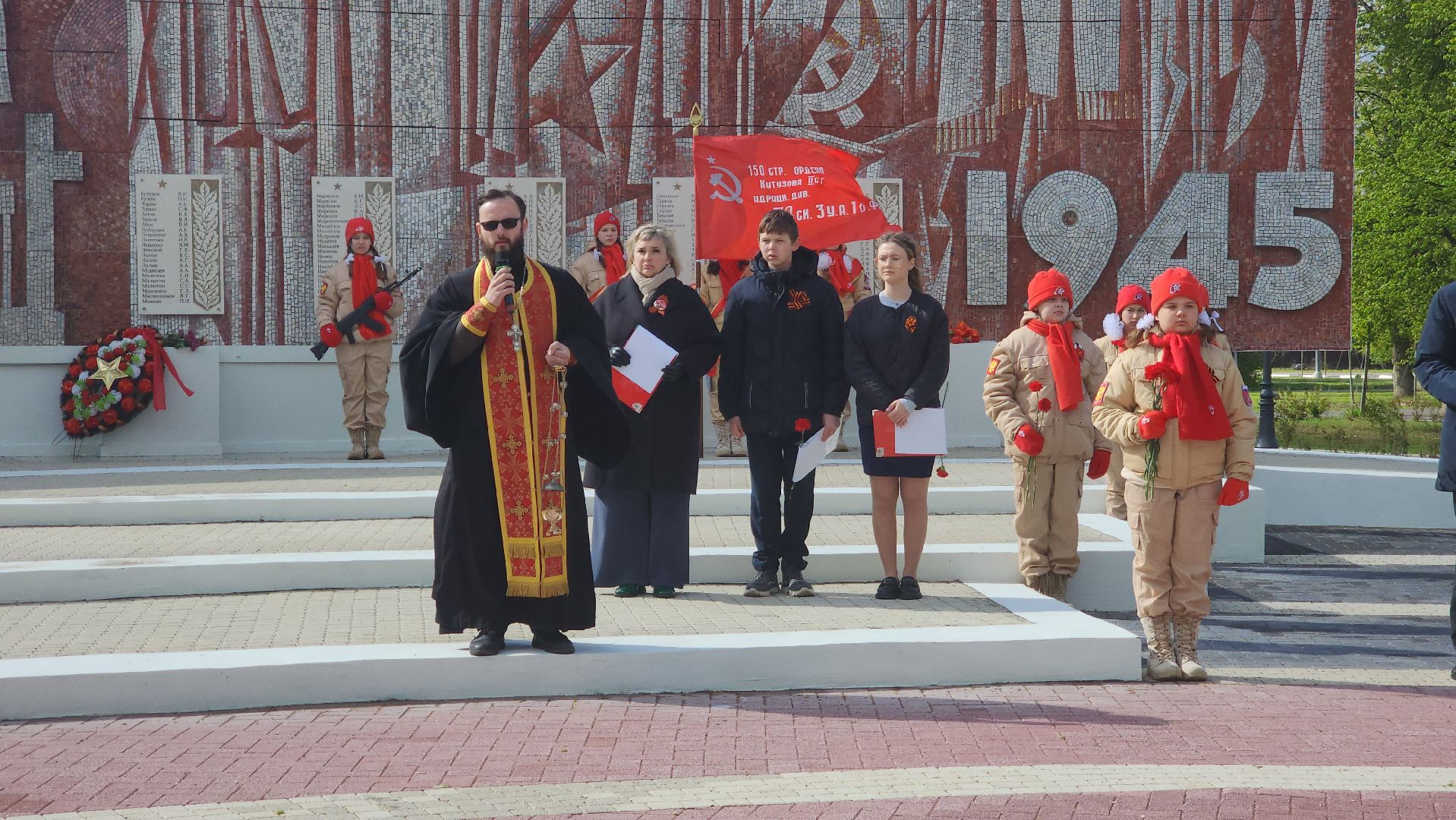 Павловский Посад, Городской округ Павловский Посад, Люди, день победы, Праздник, Цветы, Память,