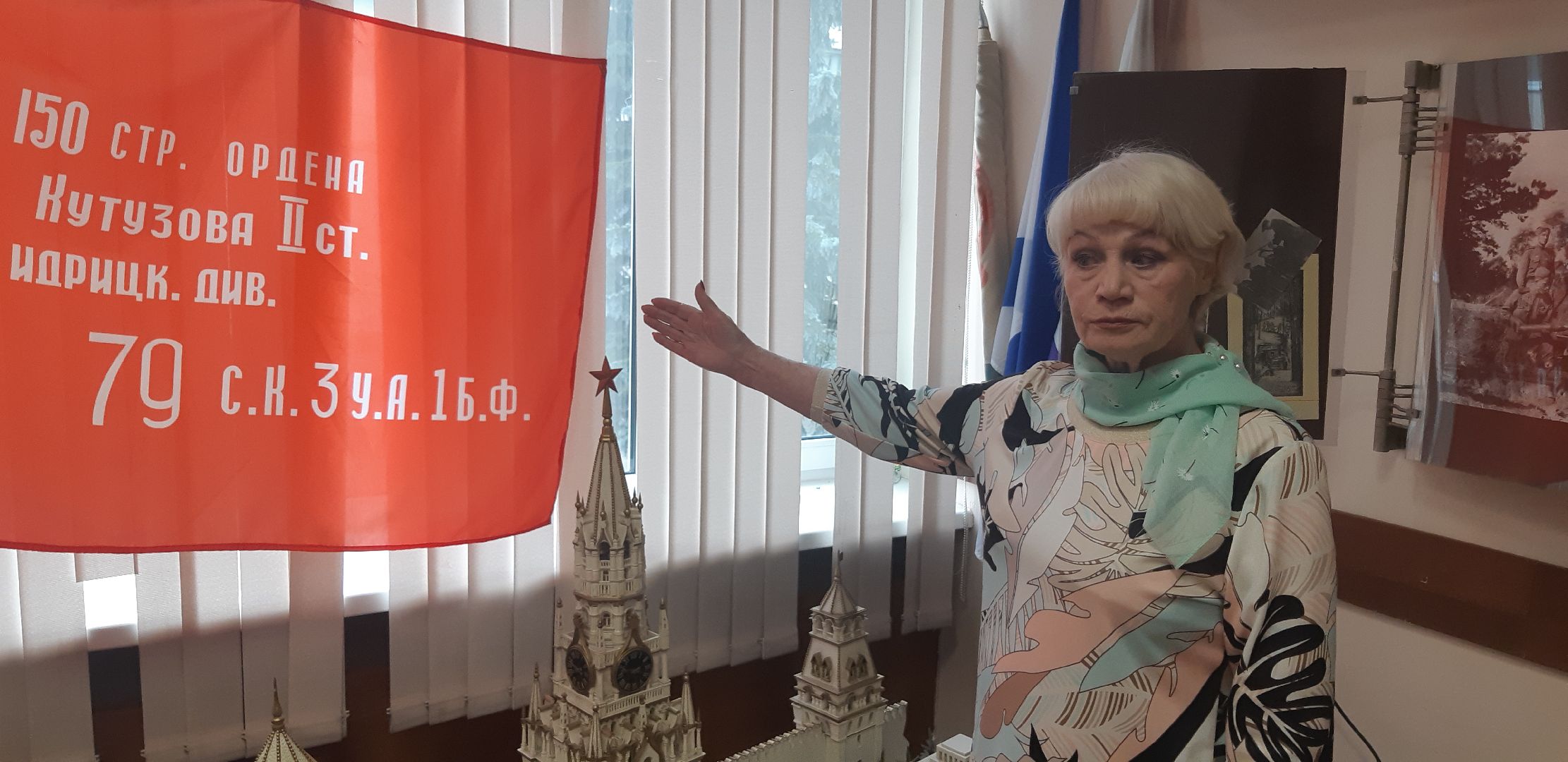 День Победы, Герои земли Красногорской, Дорогами боевой славы,