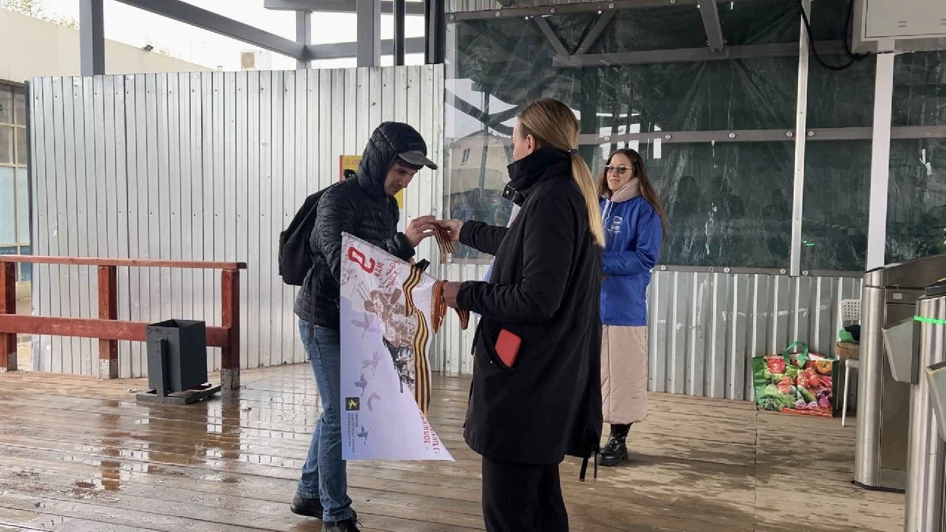 химки, общество, георгиевская ленточка,