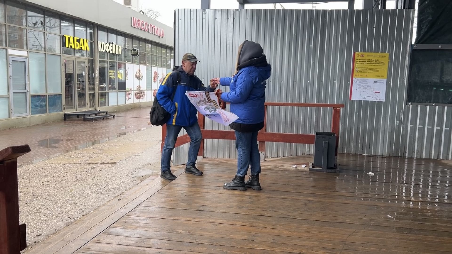 химки, общество, георгиевская ленточка,