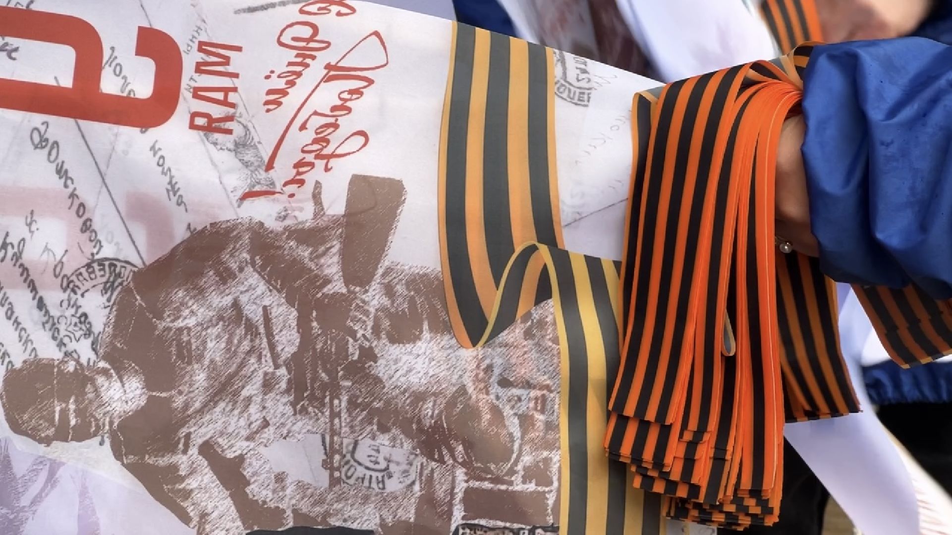 химки, общество, георгиевская ленточка,