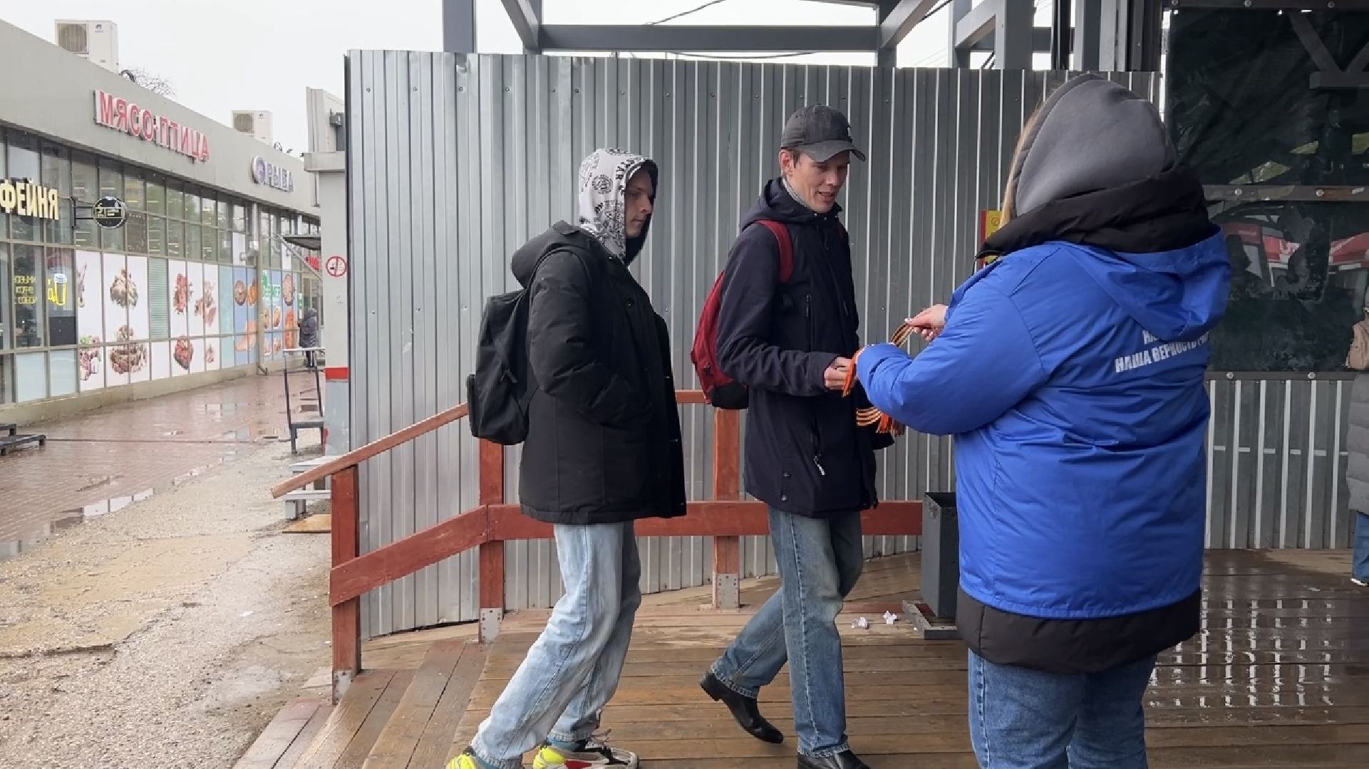 химки, общество, георгиевская ленточка,