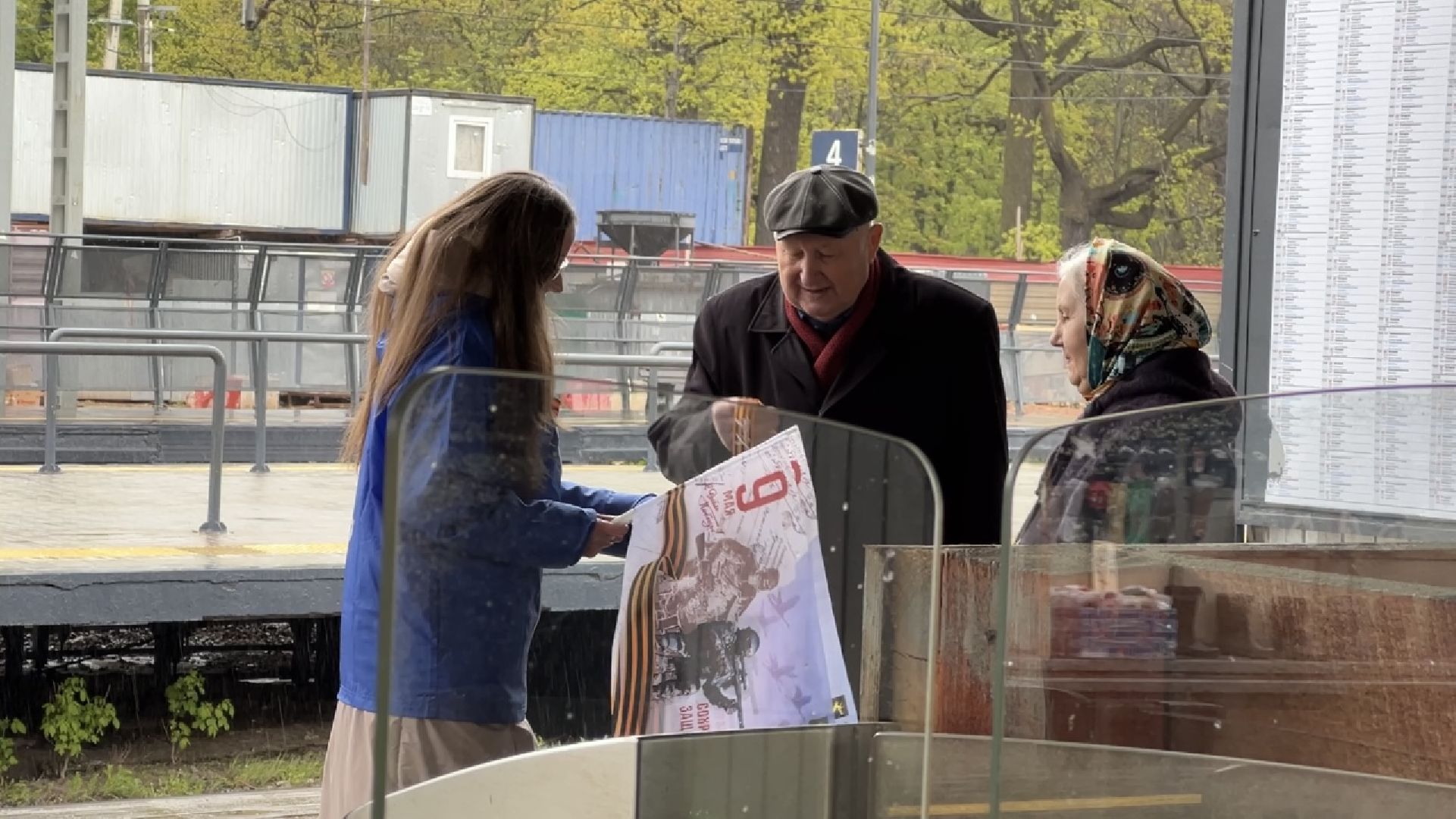 химки, общество, георгиевская ленточка,