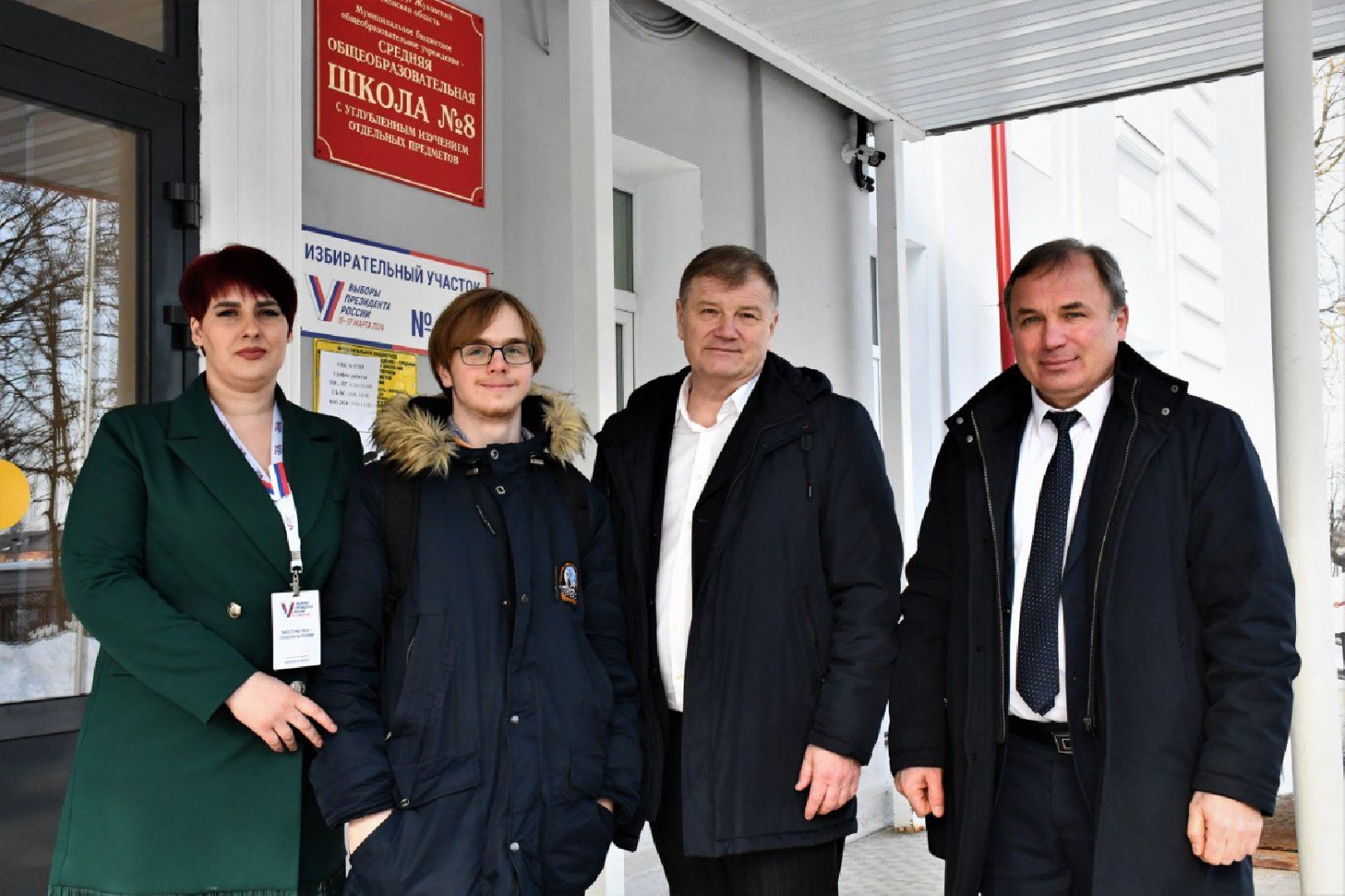 Общественная палата, формирование нового состава, Сергей Гридунов, пункт приема документов,