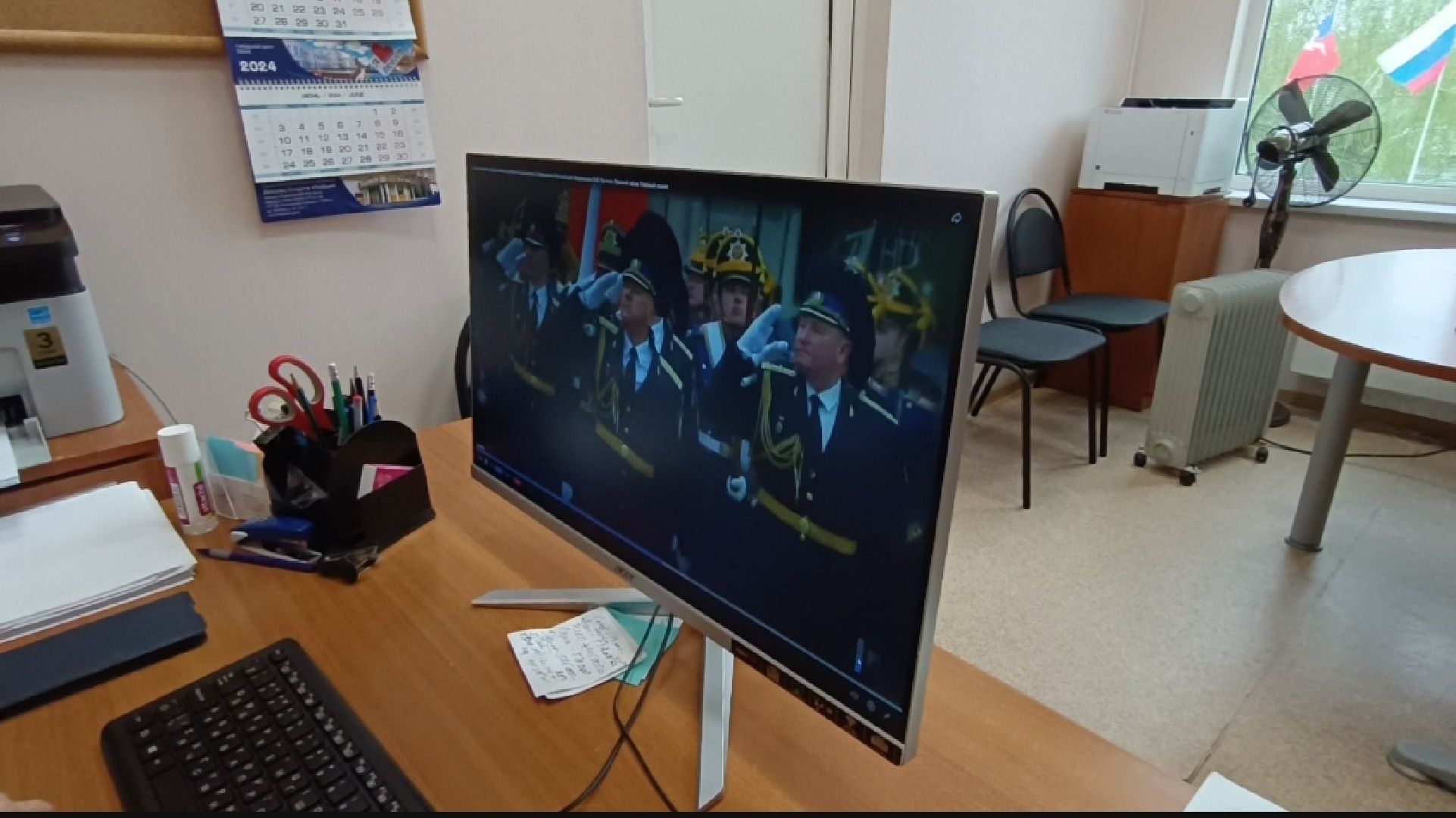 инаугурация, лобня, трансляция,