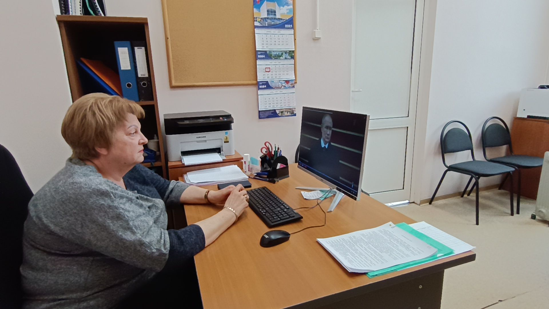 инаугурация, лобня, трансляция,