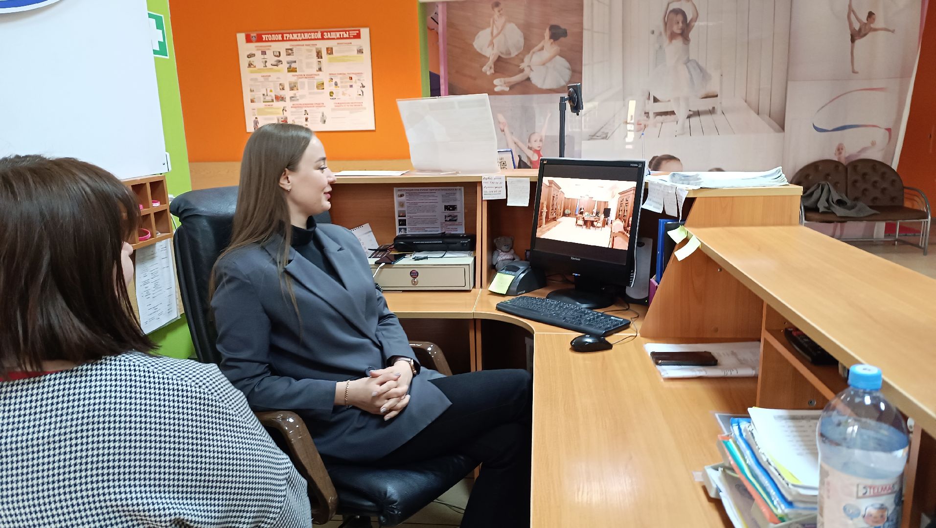 инаугурация, лобня, трансляция,