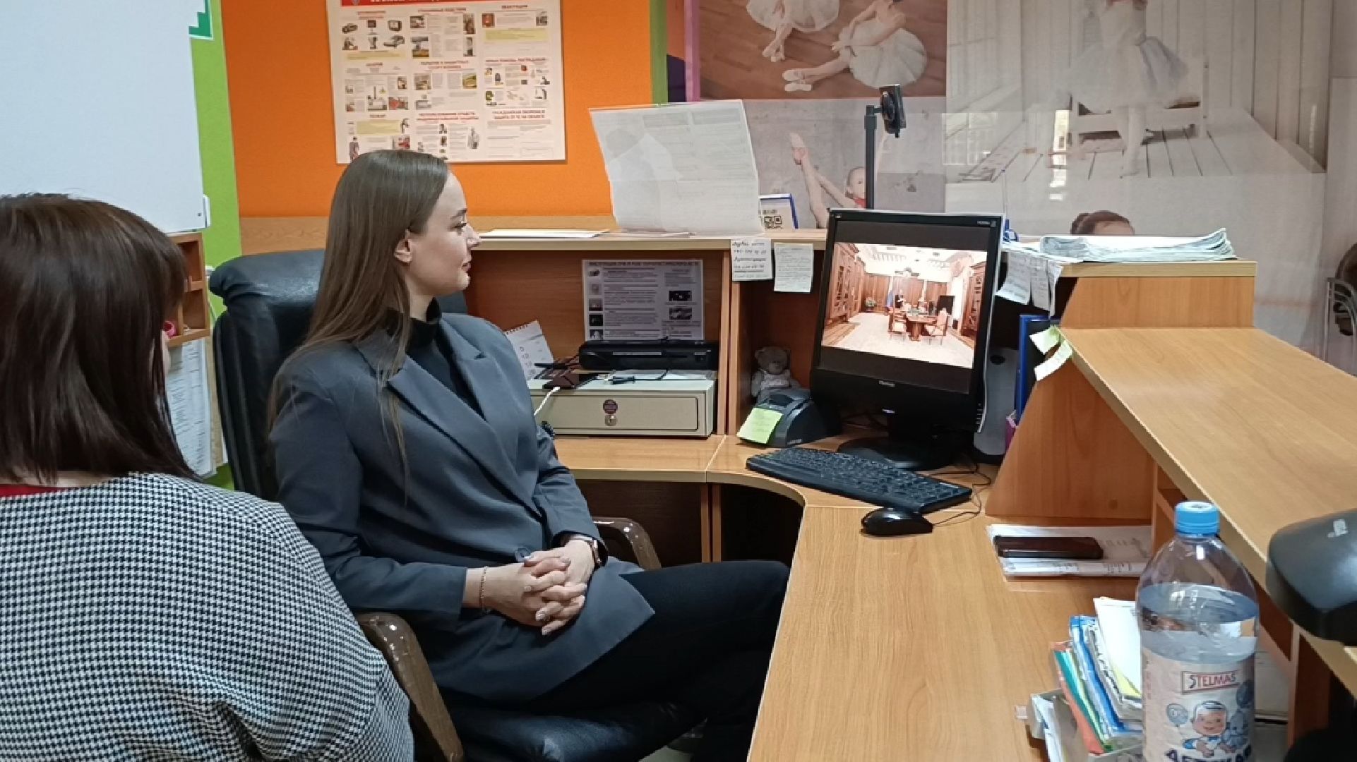 инаугурация, лобня, трансляция,