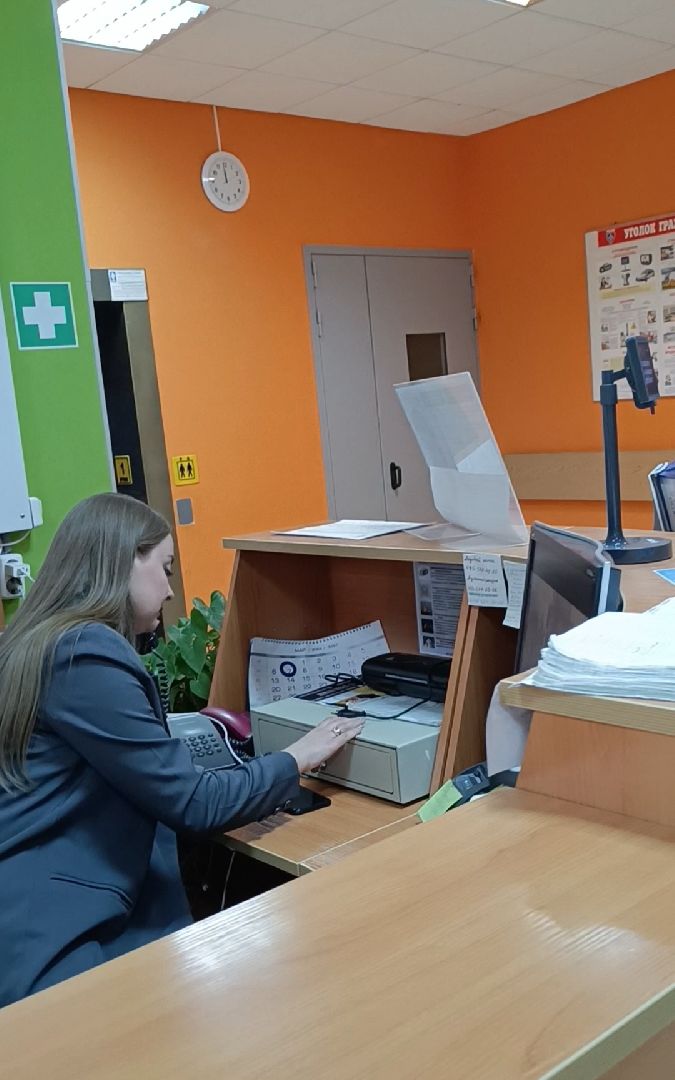 инаугурация, лобня, трансляция,