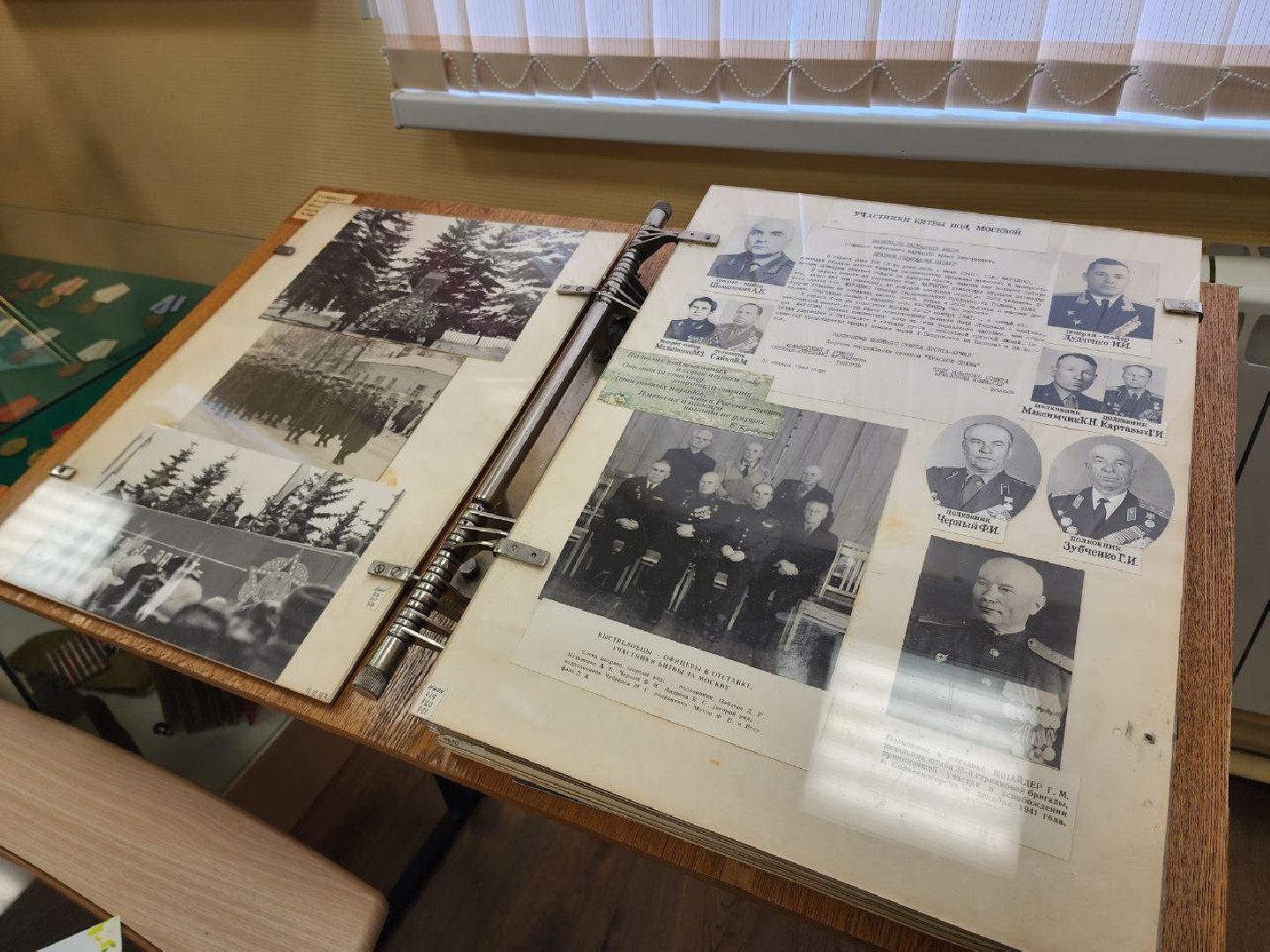 Солнечногорск, вахта памяти, акция, 9 мая, Ученики,