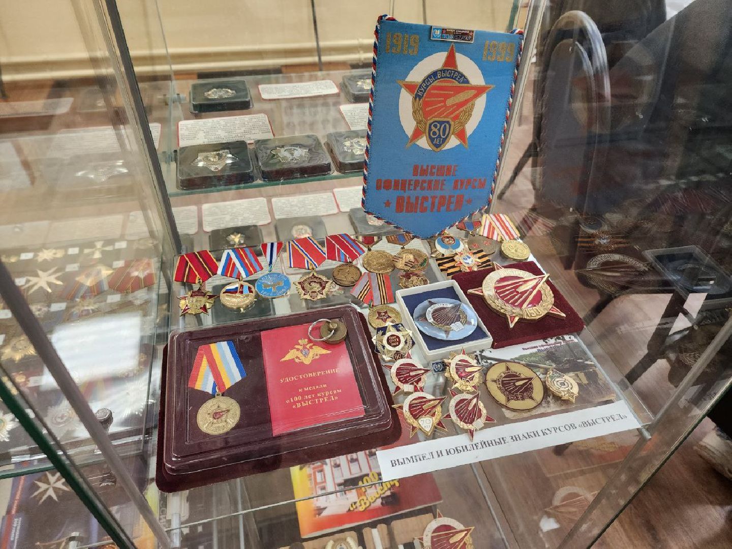 Солнечногорск, вахта памяти, акция, 9 мая, Ученики,