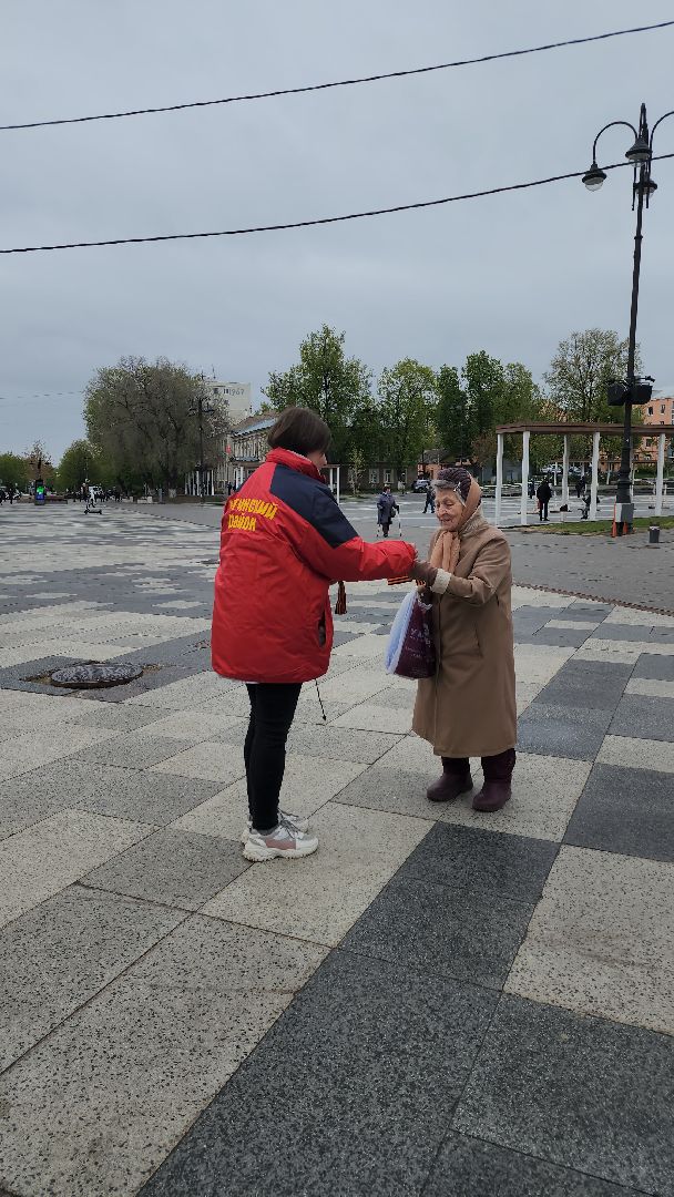 гражданско-патриотическая акция, День Победы, георгиевская ленточка, Ногинск, богородский городской округ,