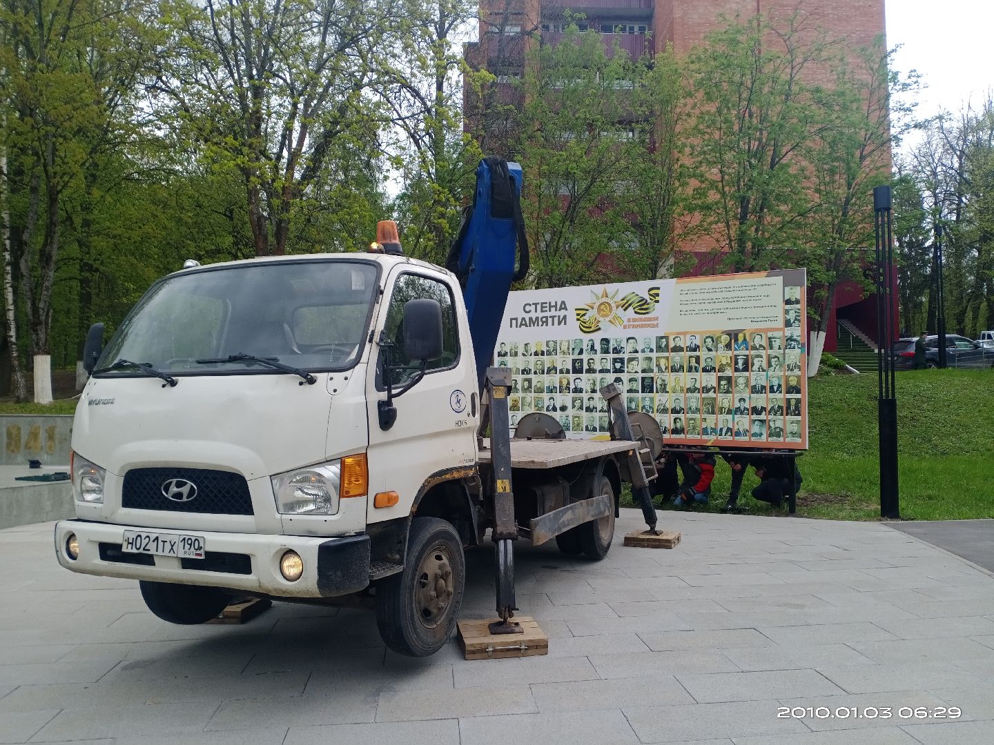 Стена памяти, народный проект памяти, Маршал Победы Жуков, власиха стена памяти, день победы во власихе, ветераны ВОВ, память народа,