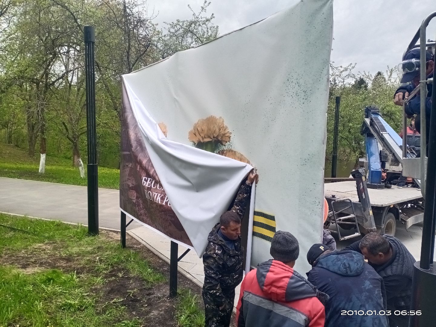 Стена памяти, народный проект памяти, Маршал Победы Жуков, власиха стена памяти, день победы во власихе, ветераны ВОВ, память народа,