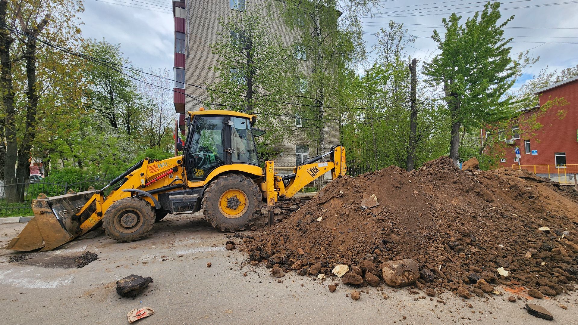 Солнечногорск, ЖКХ, капремонт, теплотрасса,