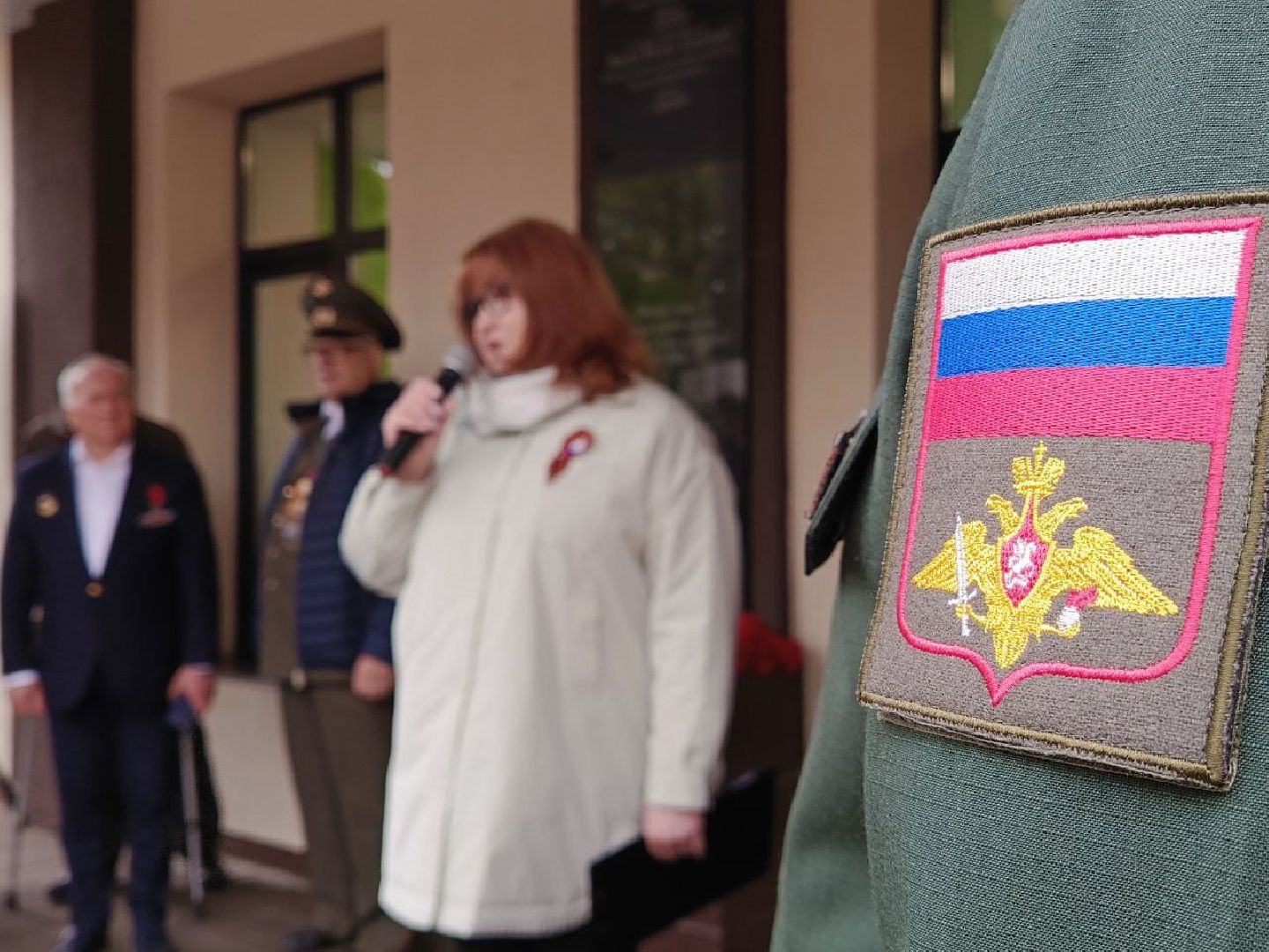 Солнечногорск, Памятная доска, бойцы сво, ученики, Школа, Мемориал,