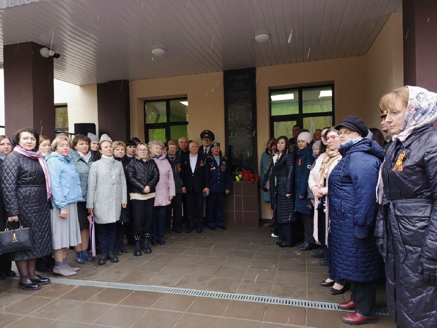 Солнечногорск, Памятная доска, бойцы сво, ученики, Школа, Мемориал,