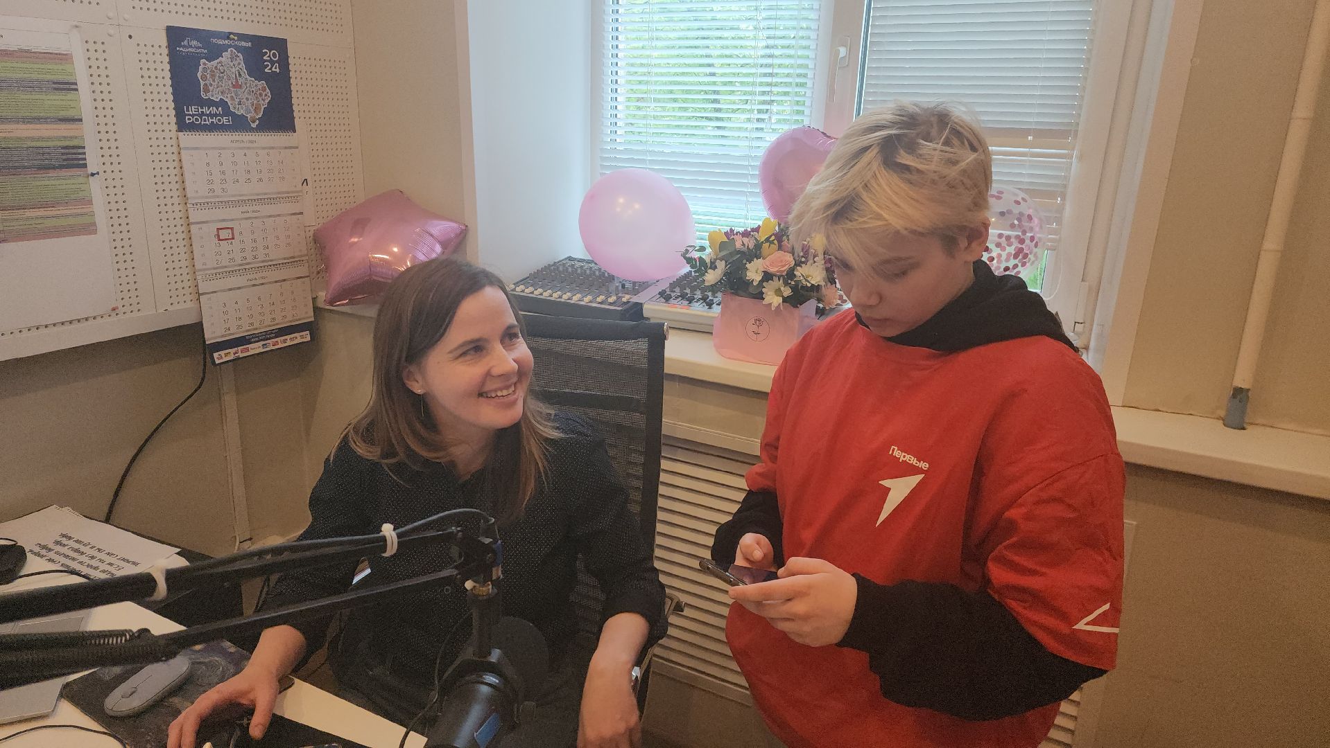 шатура, день радио, международный день радио, радиосити, медиахолдинг радиосити, движение первых подмосковья,