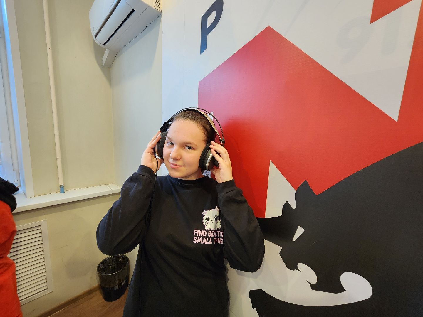 шатура, день радио, международный день радио, радиосити, медиахолдинг радиосити, движение первых подмосковья,